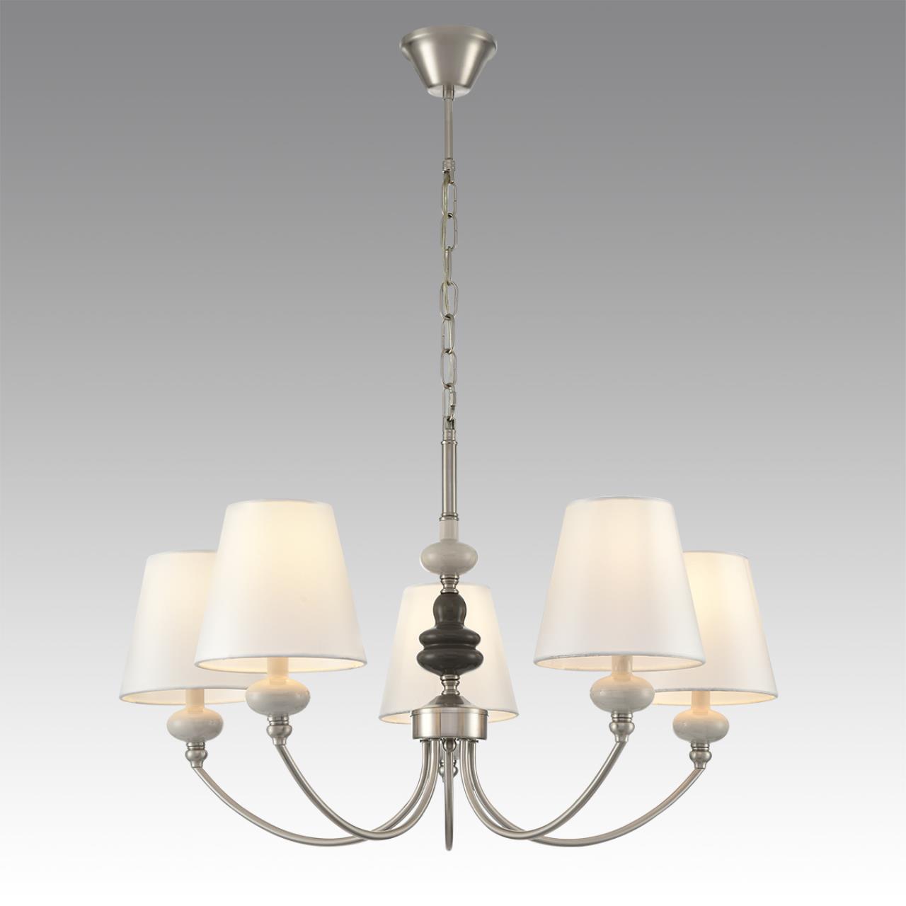 Люстра LUMION CLASSI KENTUKI никель E14*5 10W