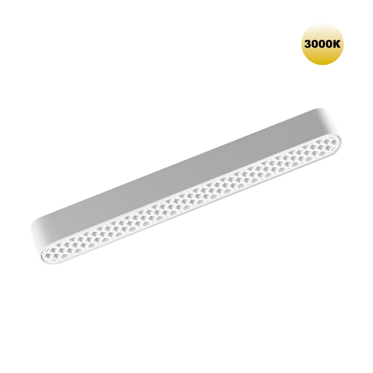 Трековый светильник для низковольтного шинопровода NOVOTECH SHINO SMAL белый LED*1 12W 3000К  бел