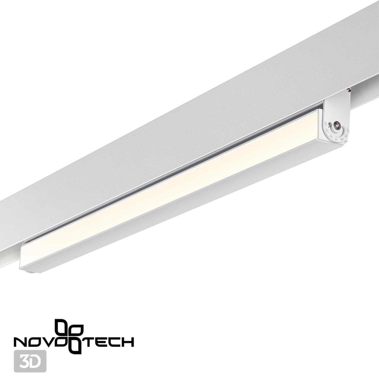 Трековый светильник для низковольного шинопровода NOVOTECH SHINO FLUM белый LED*1 24W 4000К 462 мм