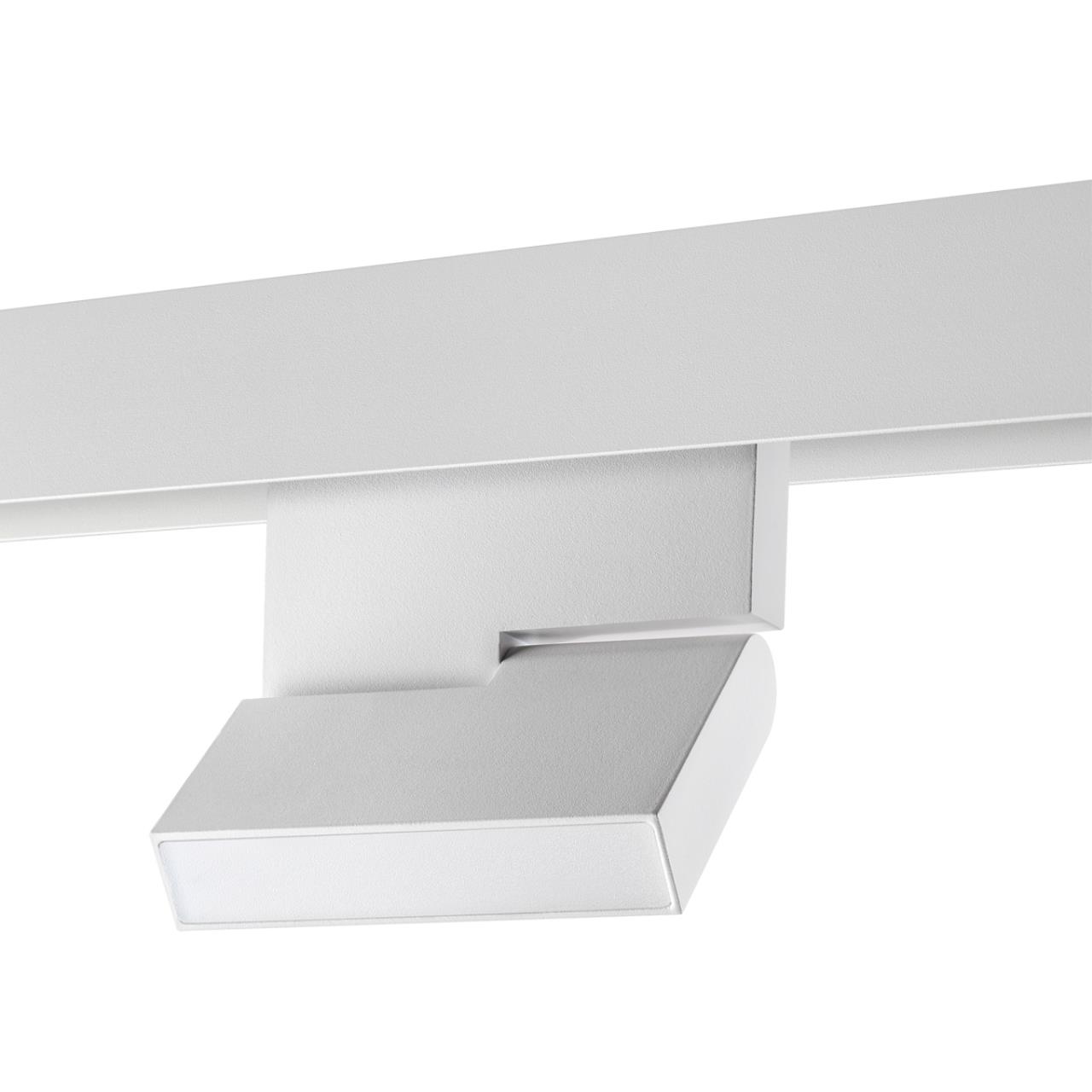 Трековый светильник для низковольтного шинопровода NOVOTECH SHINO FLUM белый LED*1 10W 3000К плафон белый
