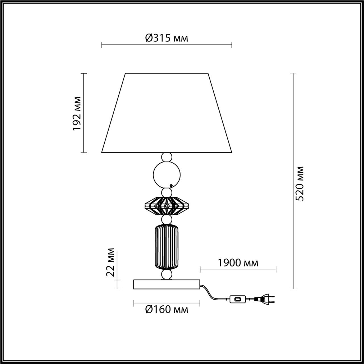 Настольная лампа ODEON LIGHT EXCLUSIVE CLASSIC CANDY золотой E27*1 10W плафон белый