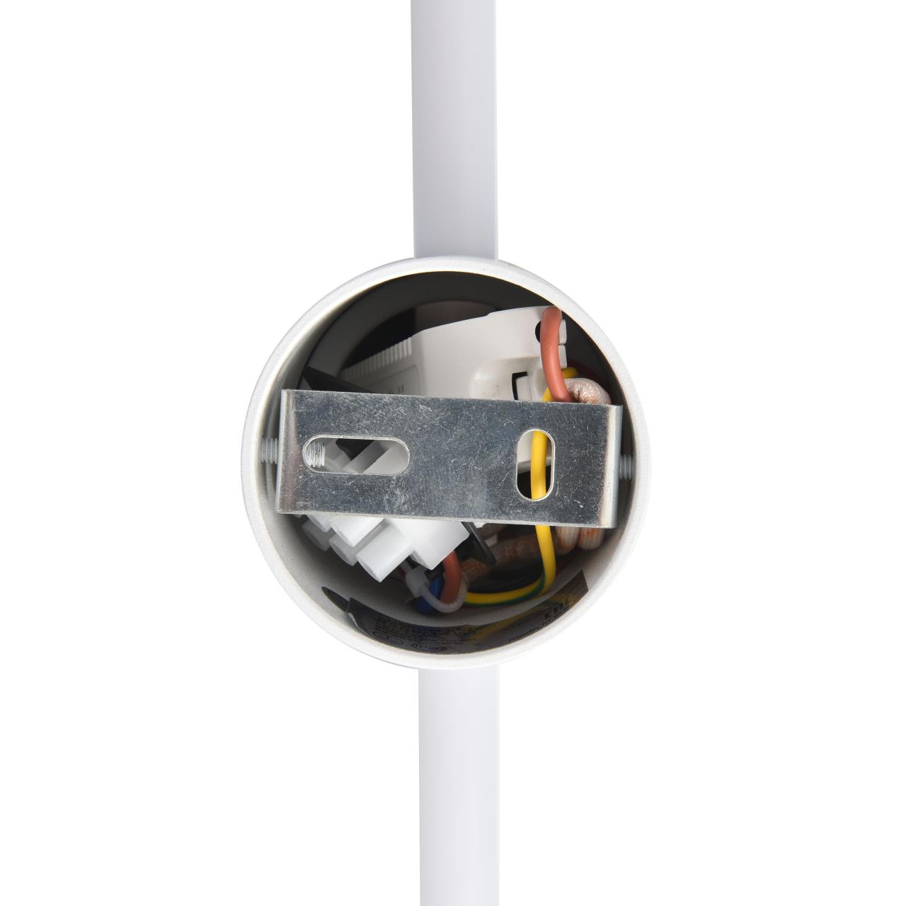 Настенный светильник LUMION LEDIO BRAM белый LED*1 14W
