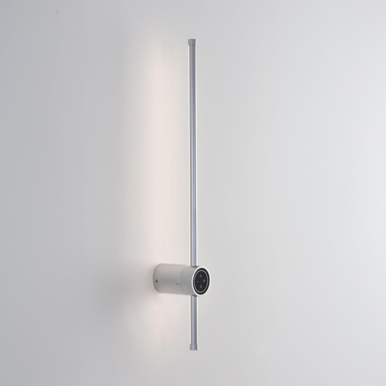 Настенный светильник LUMION LEDIO BRAM серебристый LED*1 12W