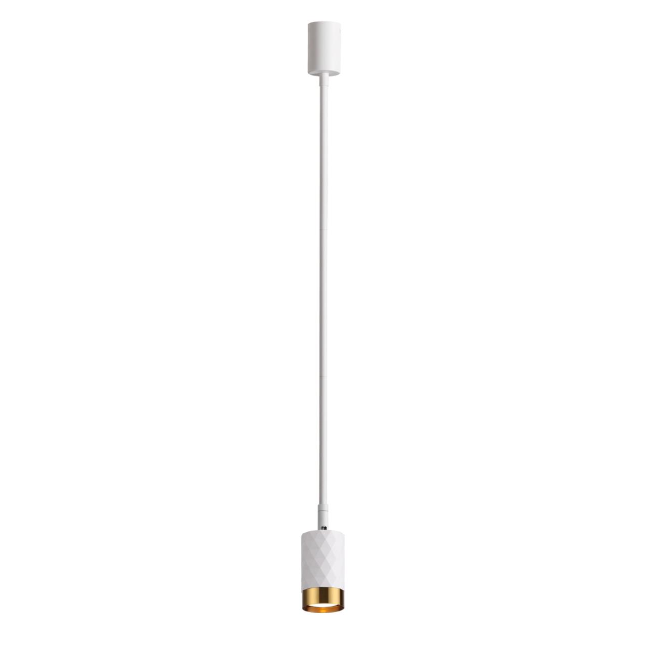 Потолочный светильник ODEON LIGHT HIGHTECH AD ASTRUM белый