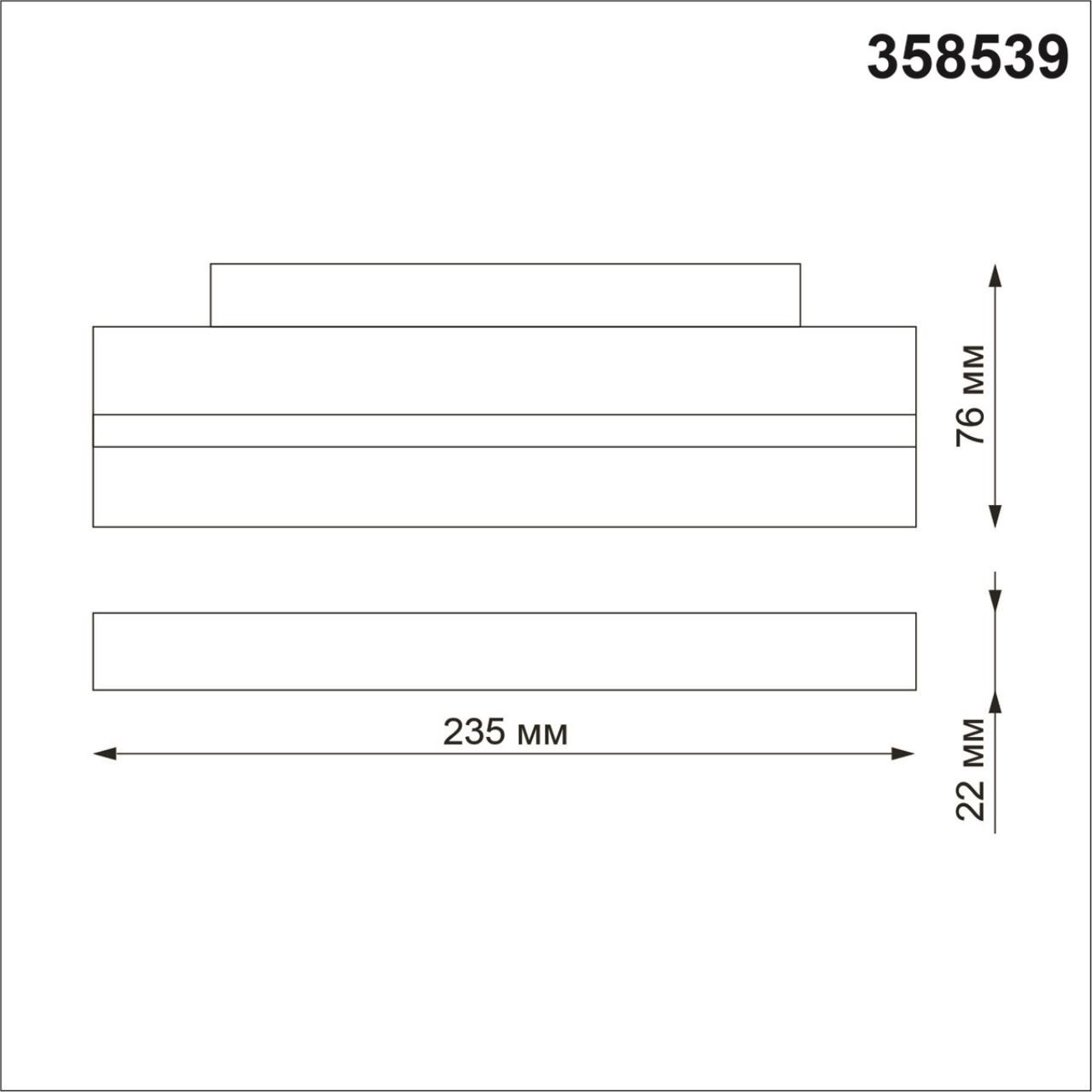 Трековый светильник для низковольного шинопровода NOVOTECH SHINO FLUM черный LED*1 12W 4000К плафон черный