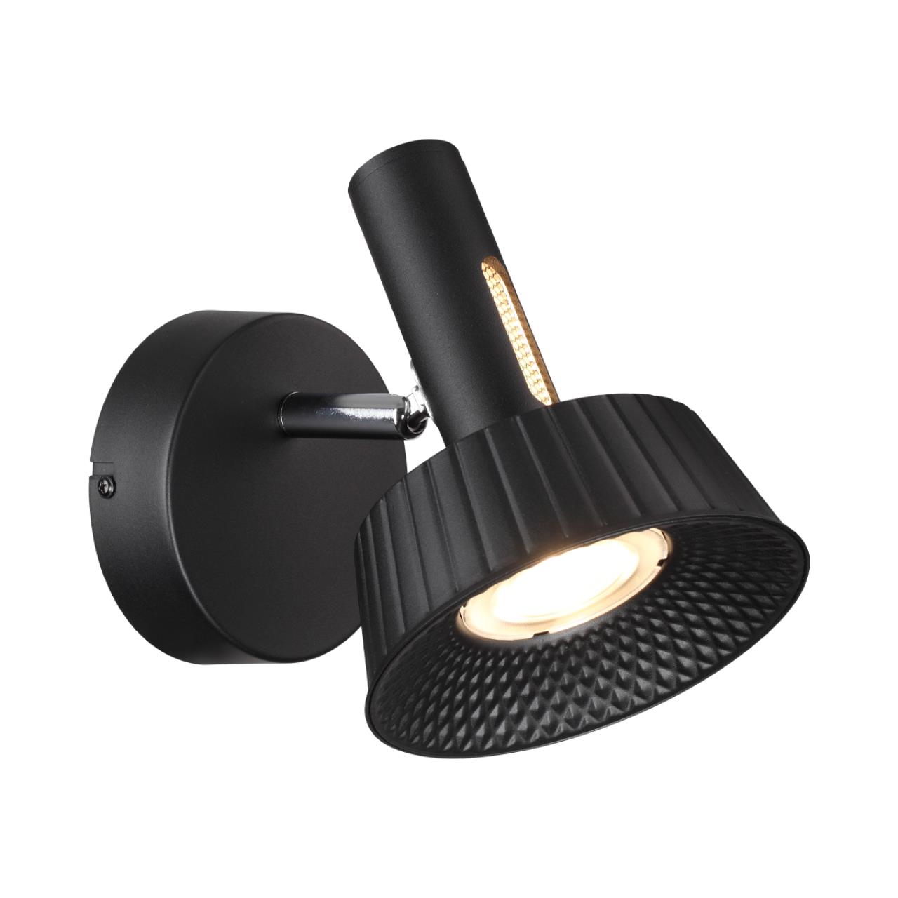 Настенный светильник ODEON LIGHT HIGHTECH MALI черный LED*1 10W