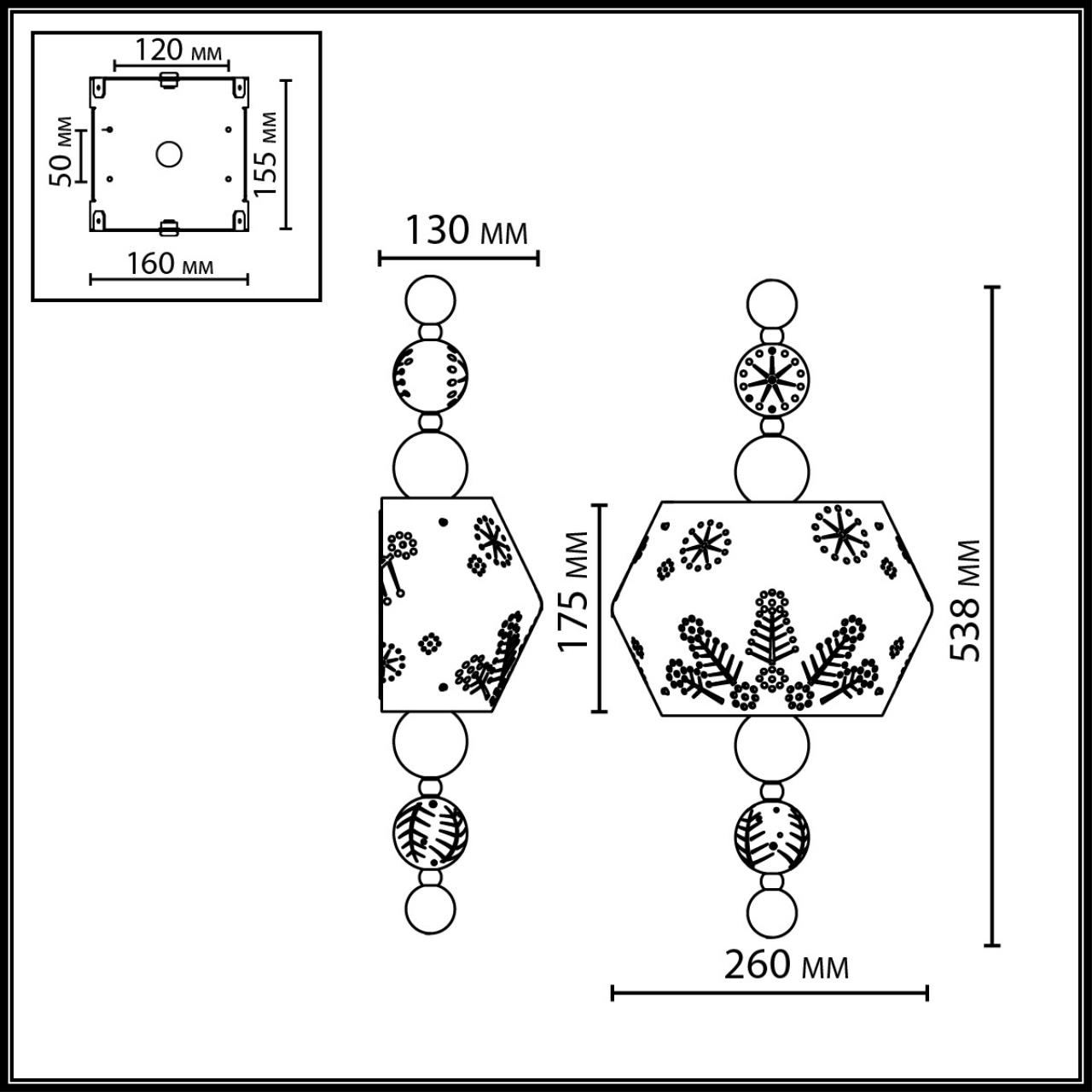 Настенный светильник ODEON LIGHT EXCLUSIVE PENDANT KARELIA латунь E14*2 10W