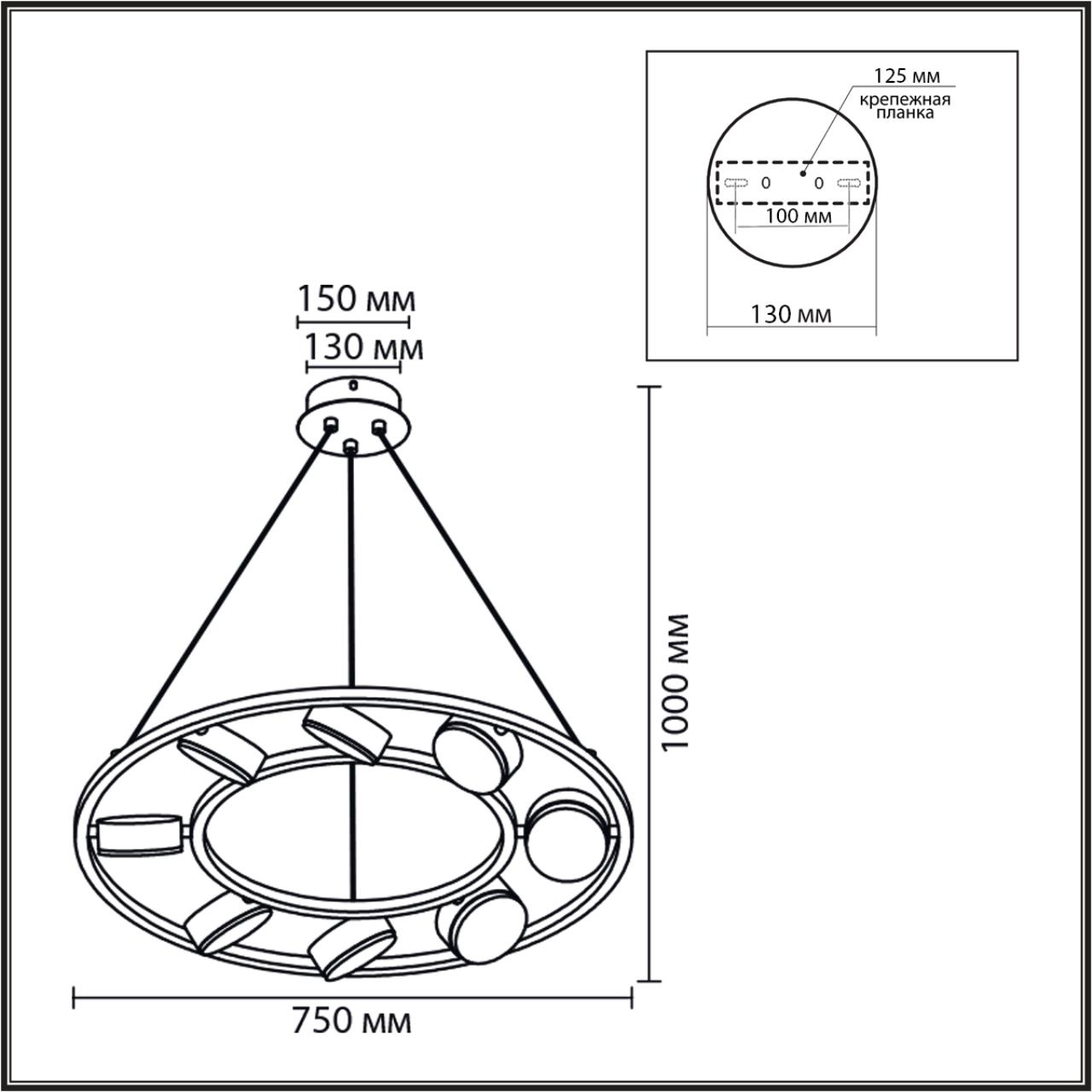 Люстра подвесная LUMION MODERNI TORINA черный GX53*8 10W