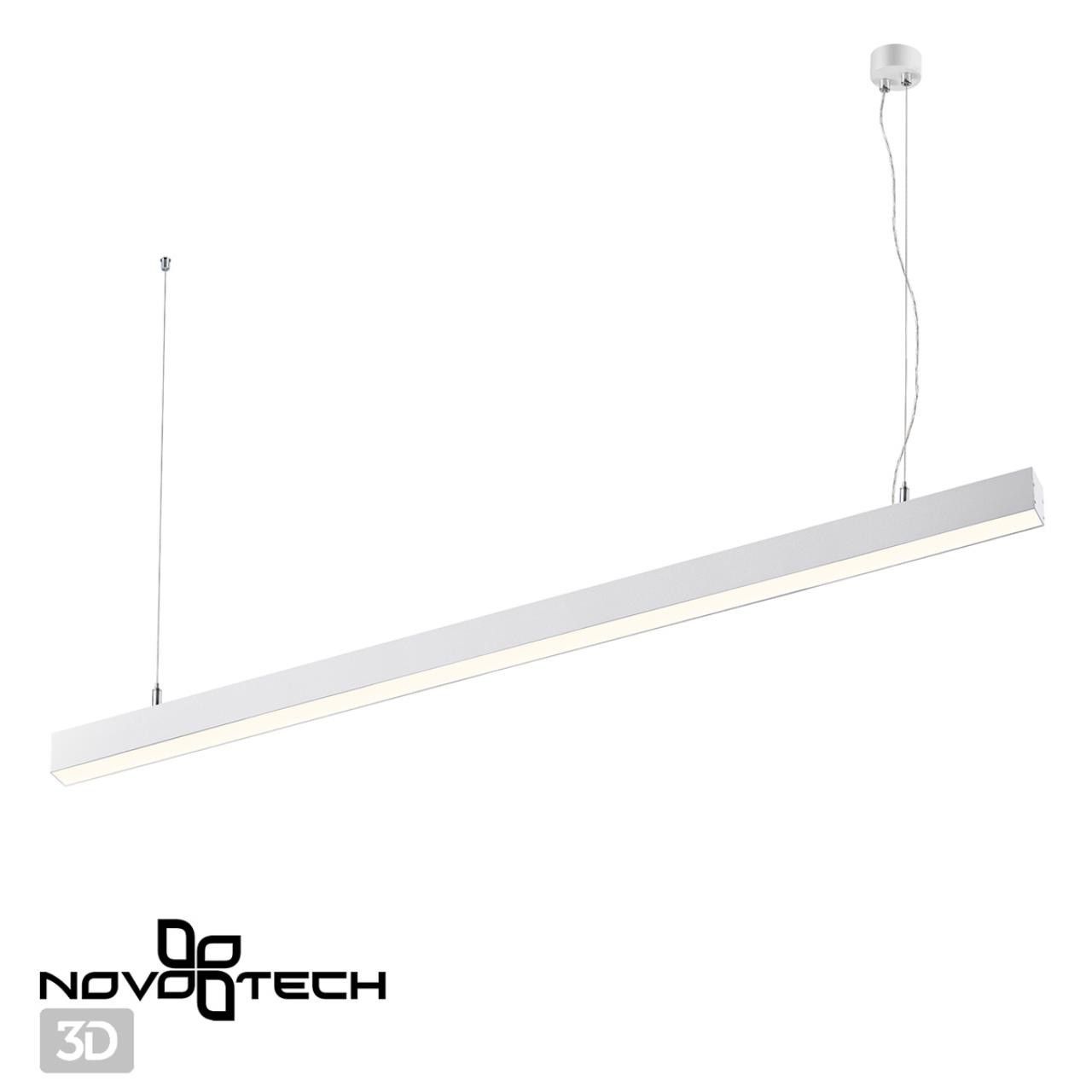Светильник подвесной светодиодный (длина подвесов и сетового кабеля 1,2м) NOVOTECH OVER ITER белый