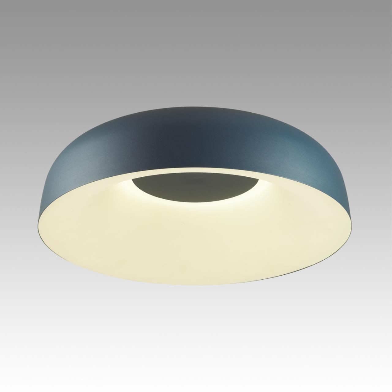 Потолочный светильник SONEX AVRA LED CONFY белый LED*1 65W 4000К плафон цветной