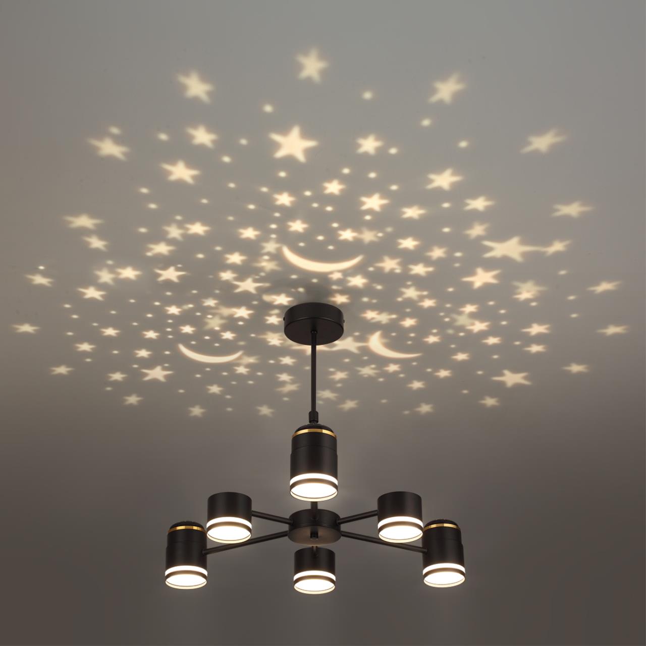 Люстра на штанге LUMION COMFI VIRSAVA черный GX53*6 10W