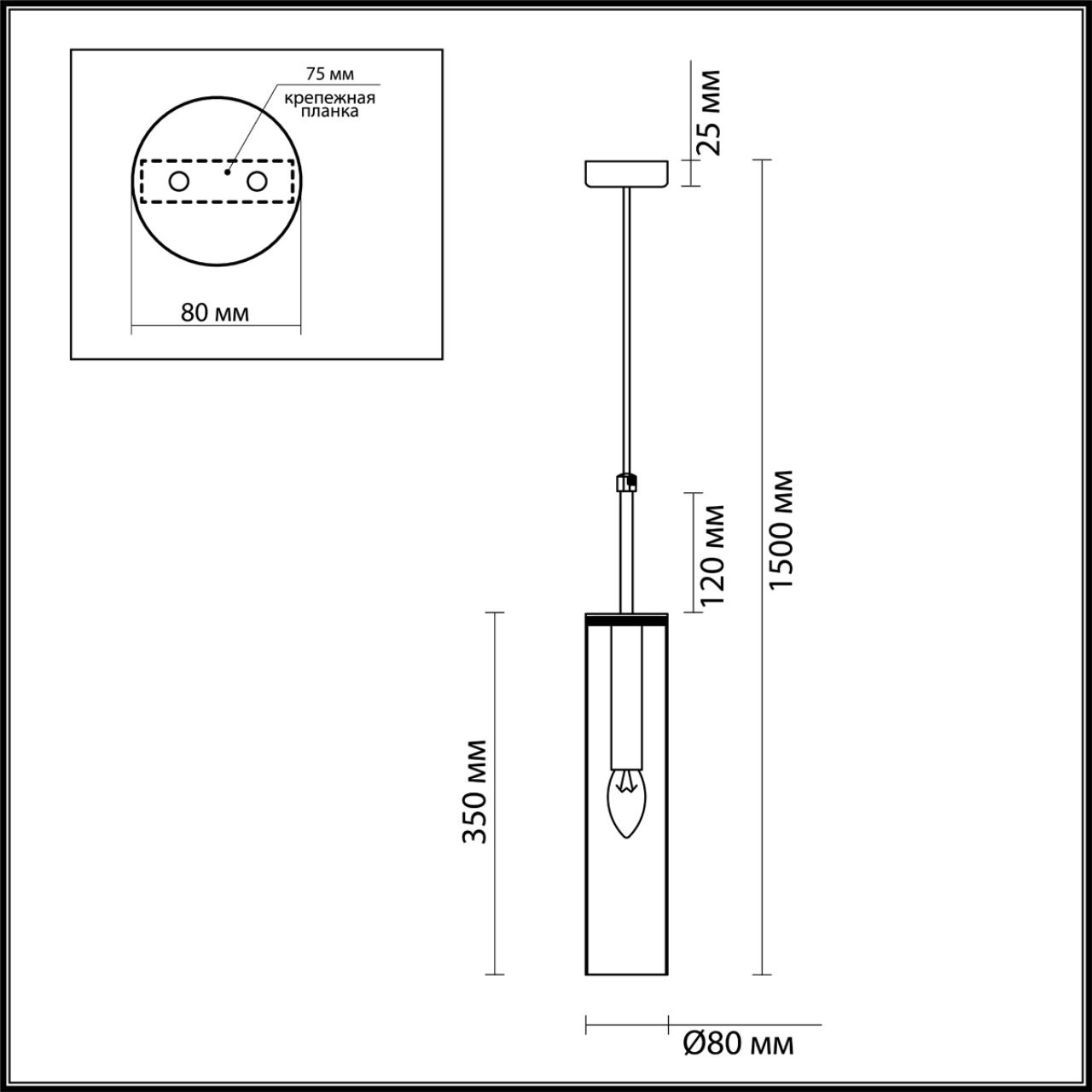 4692/1 PENDANT ODL20 341 медный Подвес E14 1*40W KLUM