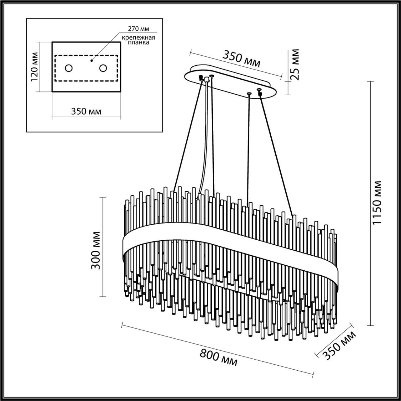 Люстра ODEON LIGHT HALL FOCCO бронзовый G9*24 10W