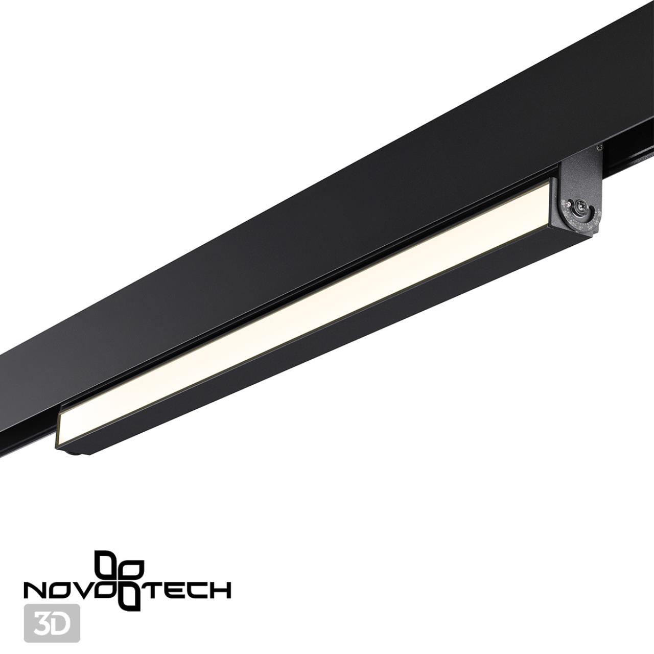 Трековый светильник для низковольного шинопровода NOVOTECH SHINO FLUM черный LED*1 24W 4000К плафон черный