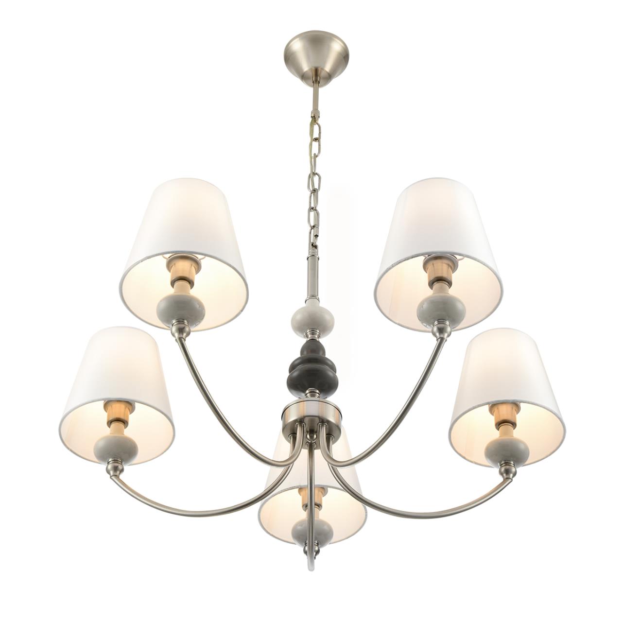 Люстра LUMION CLASSI KENTUKI никель E14*5 10W