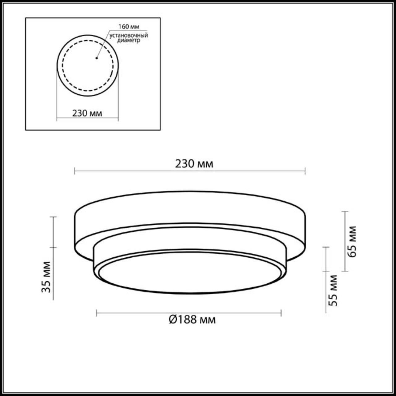 Настенно-потолочный светильник ODEON LIGHT DROPS HOLGER хром E14*1 10W