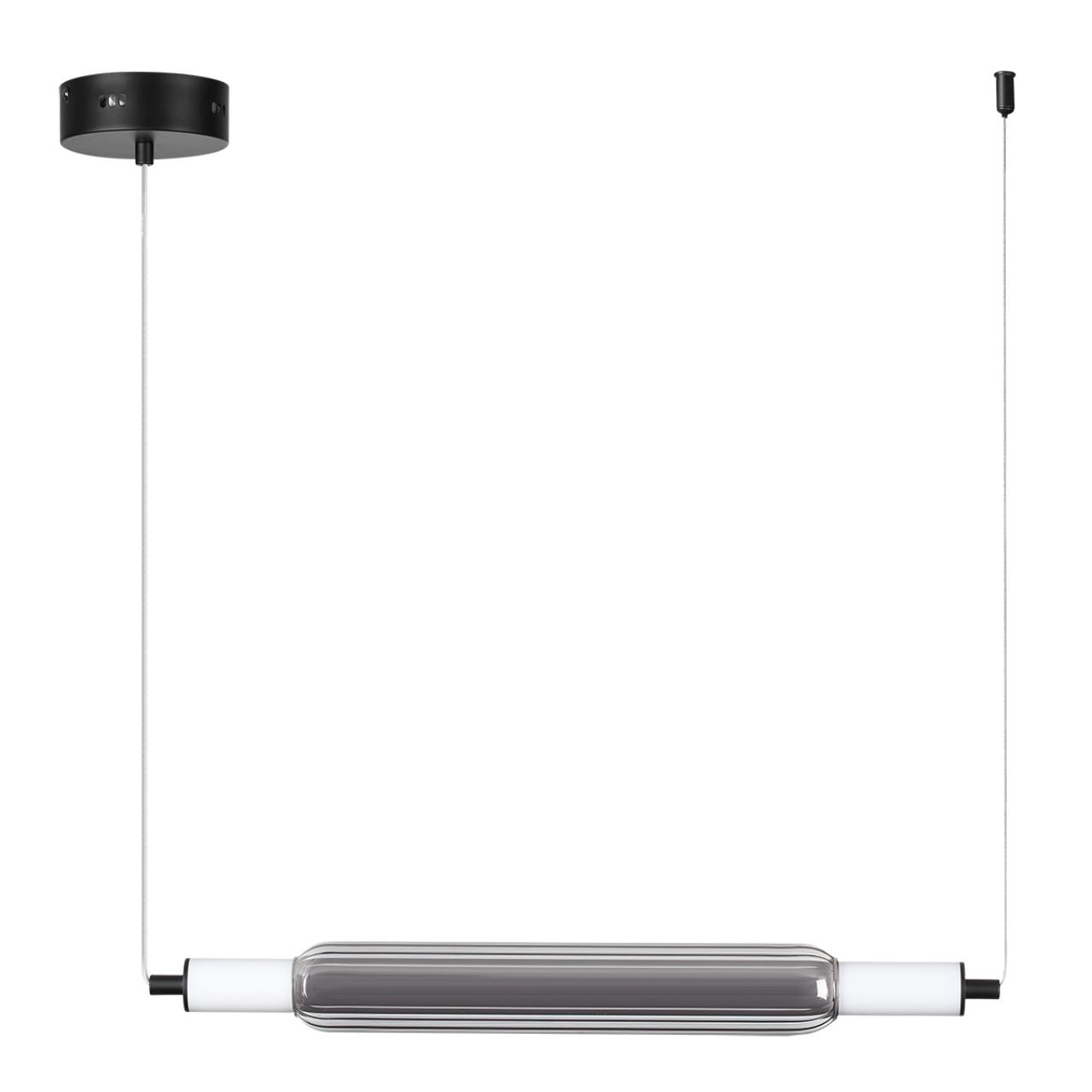 Подвес LUMION LEDIO TRENDY черный