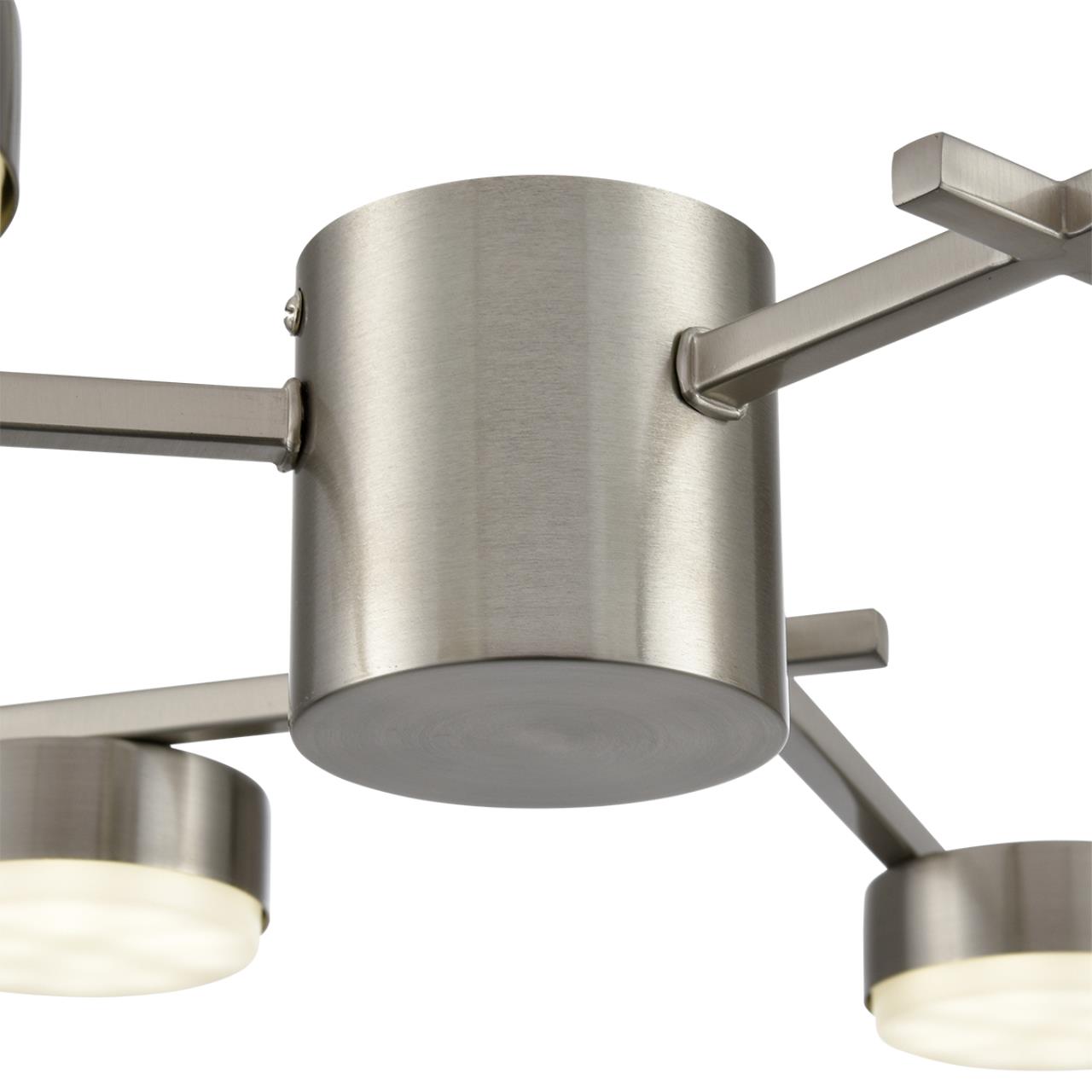 Люстра потолочная LUMION COMFI DABRA никель GX53*6 10W