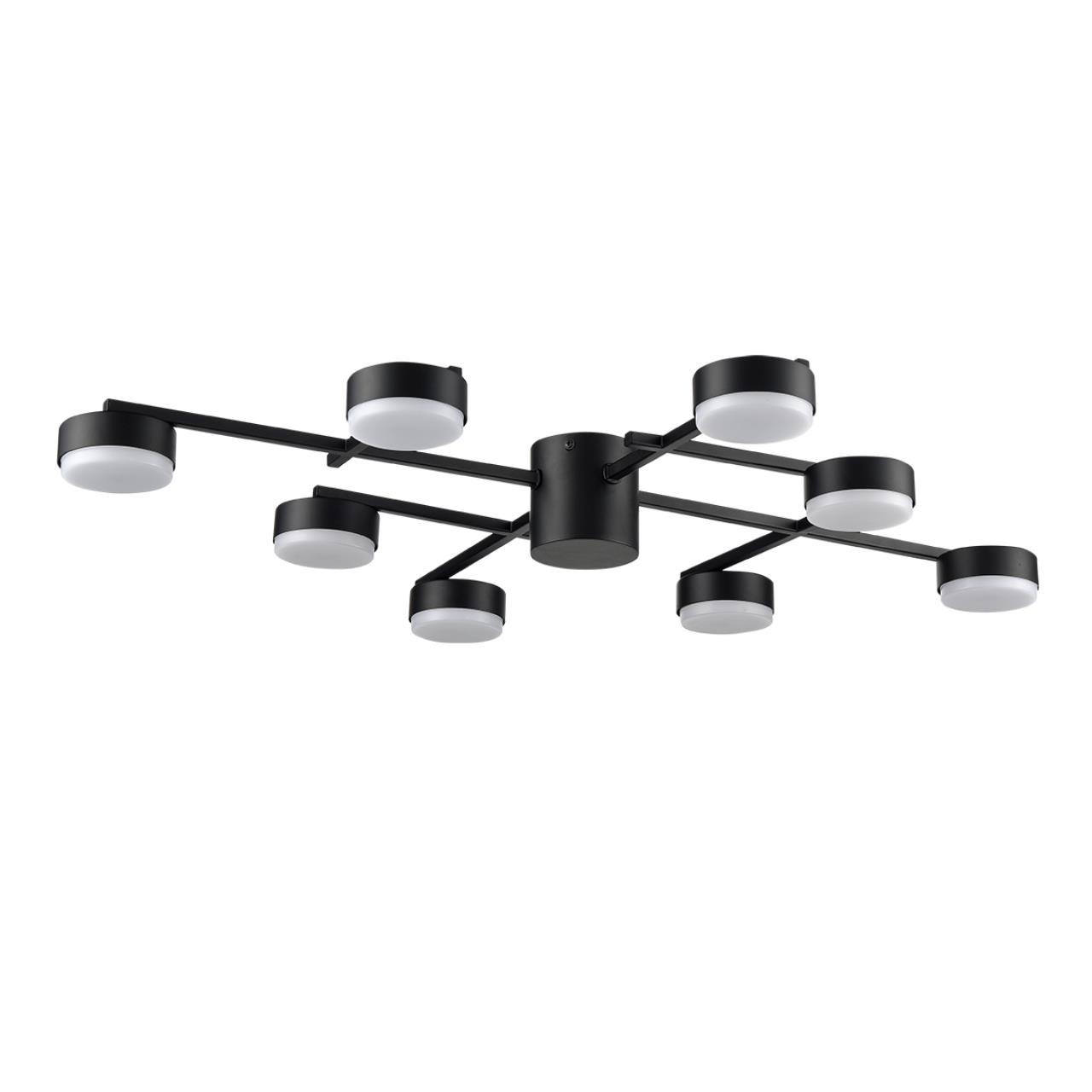 Люстра потолочная LUMION COMFI DABRA черный GX53*8 10W