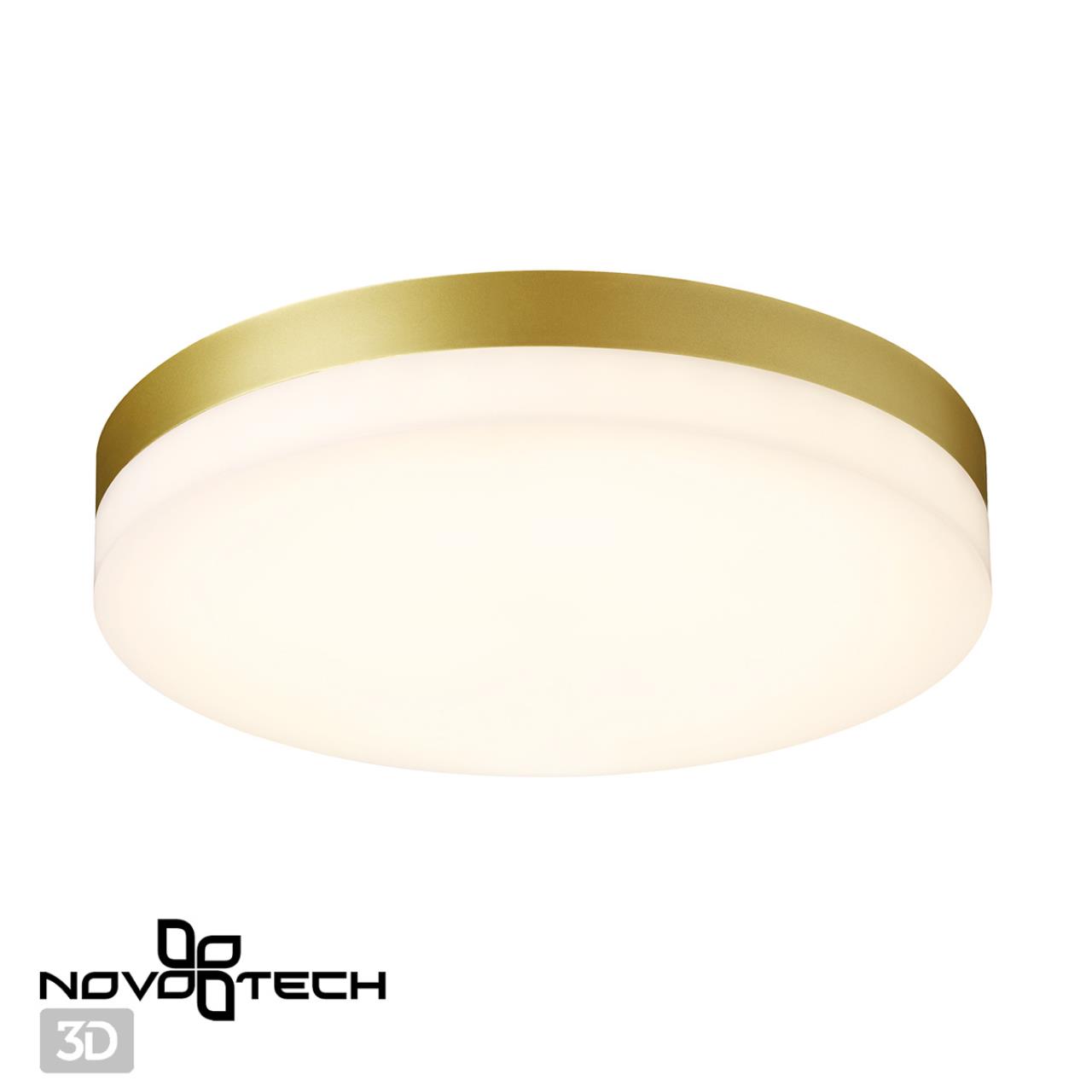 Светильник ландшафтный светодиодный настенно-потолочного монтажа NOVOTECH STREET OPAL золотой LED*1 30W