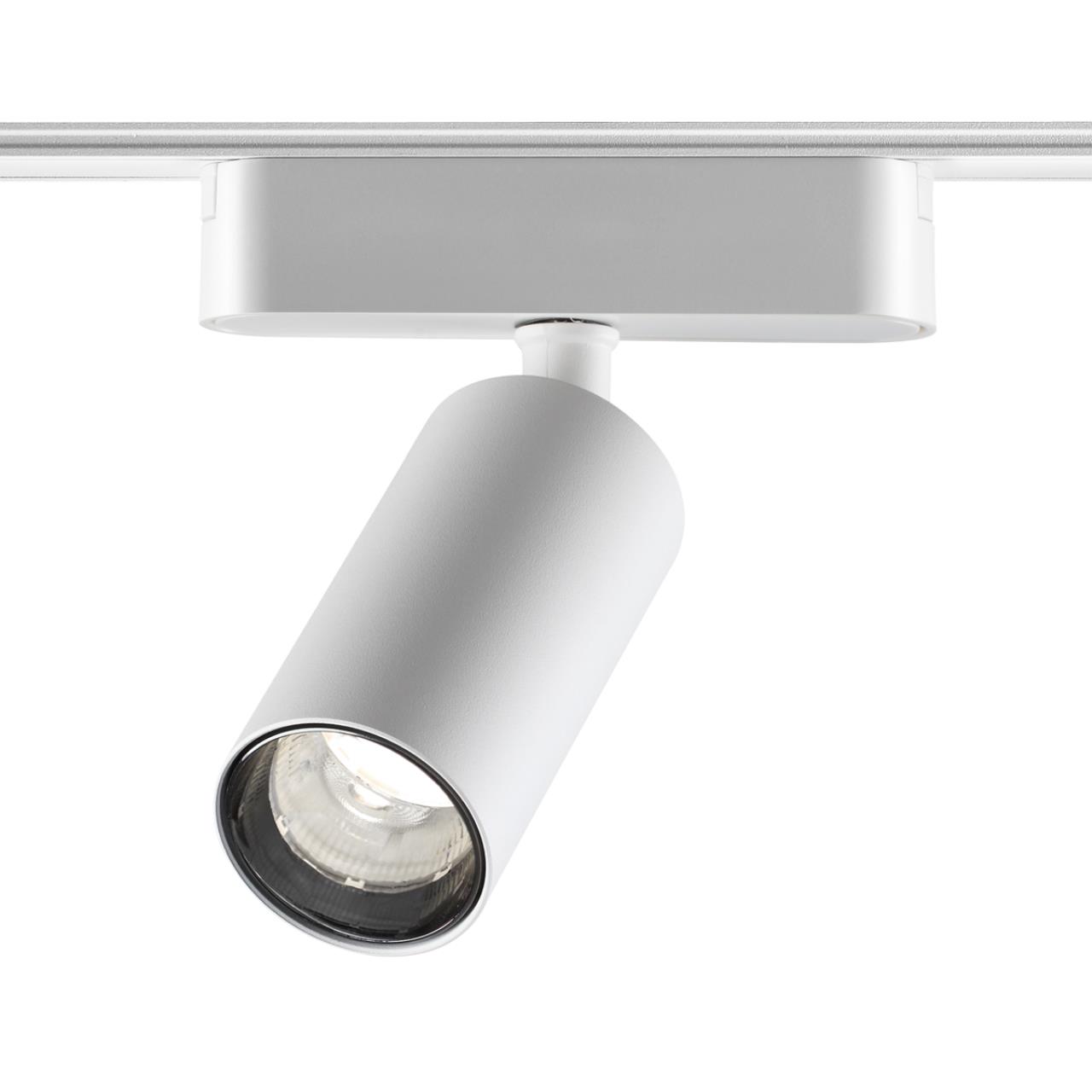 Трековый светильник для низковольтного шинопровода NOVOTECH SHINO SMAL белый LED 12W