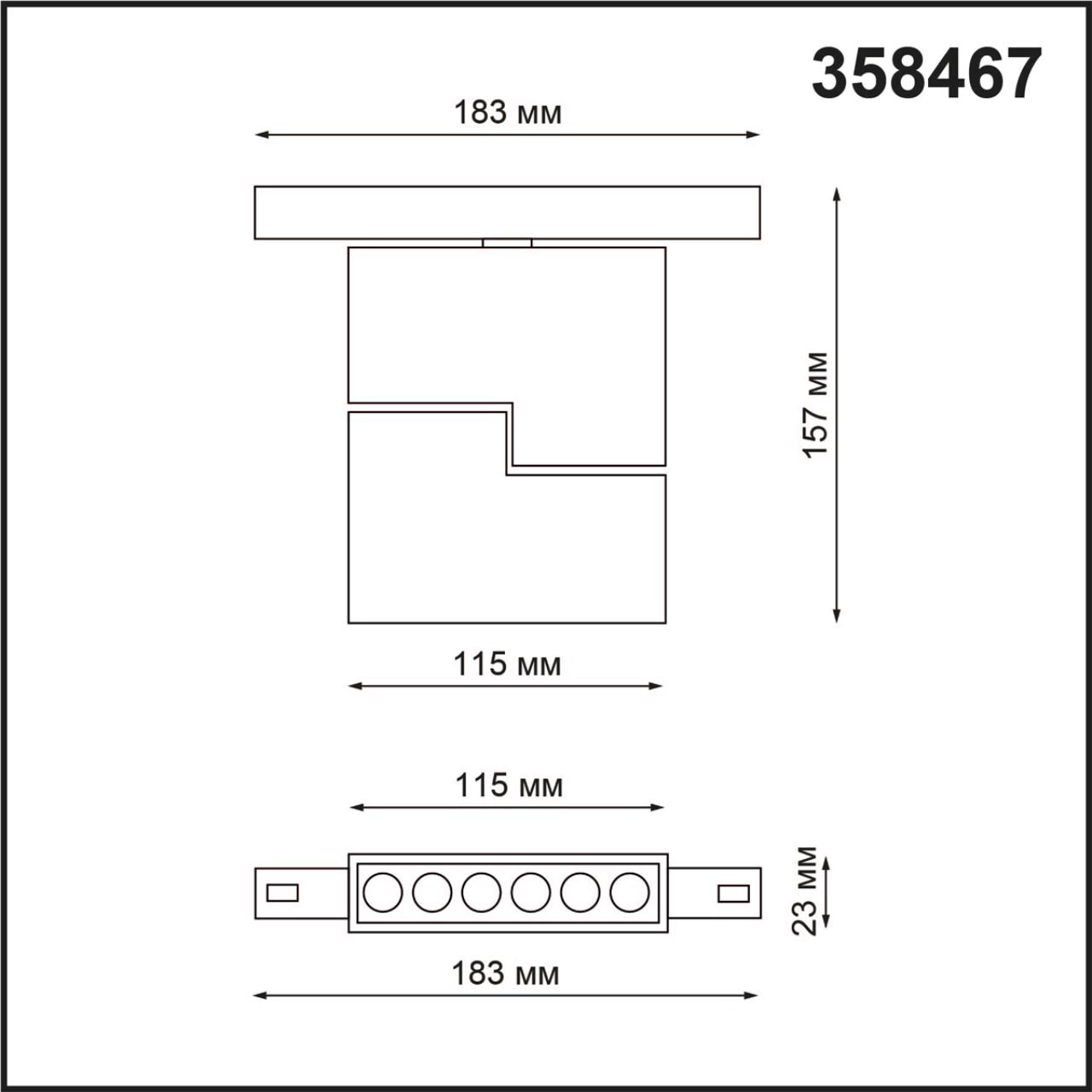 Трековый светильник для низковольтного шинопровода NOVOTECH SHINO FLUM черный LED*1 12W 4000К плафон черный