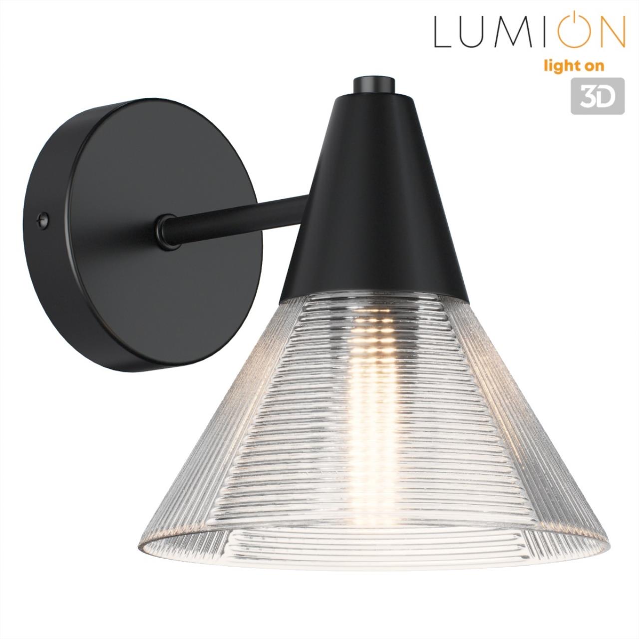 Бра LUMION MODERNI CORNE черный