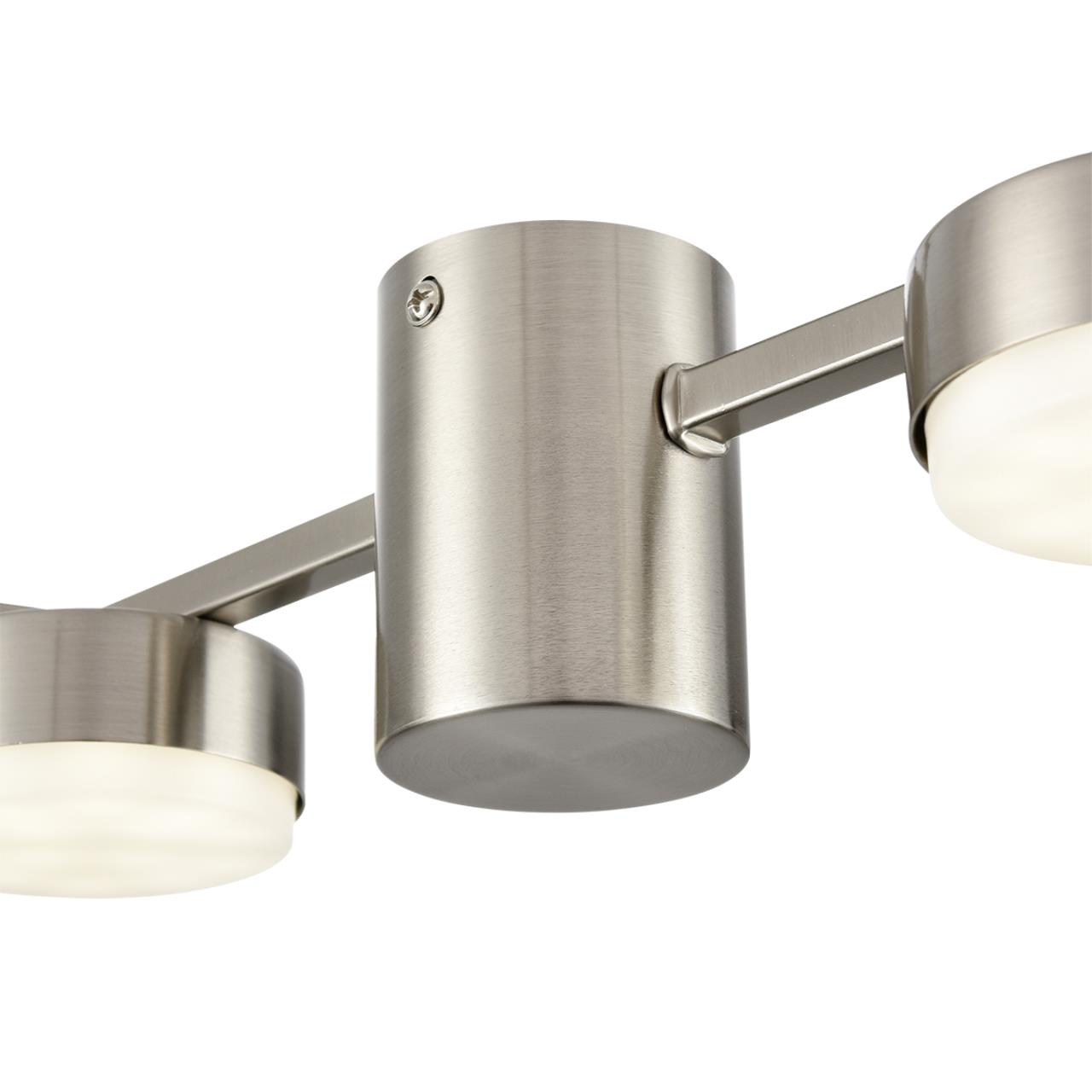 Люстра потолочная LUMION COMFI SANATA никель GX53*6 10W