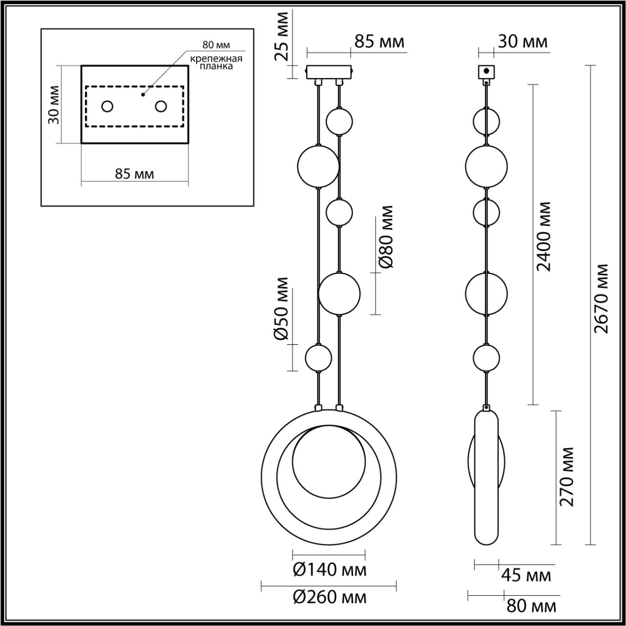Подвес ODEON LIGHT EXCLUSIVE HIGHTECH SATURN бронзовый