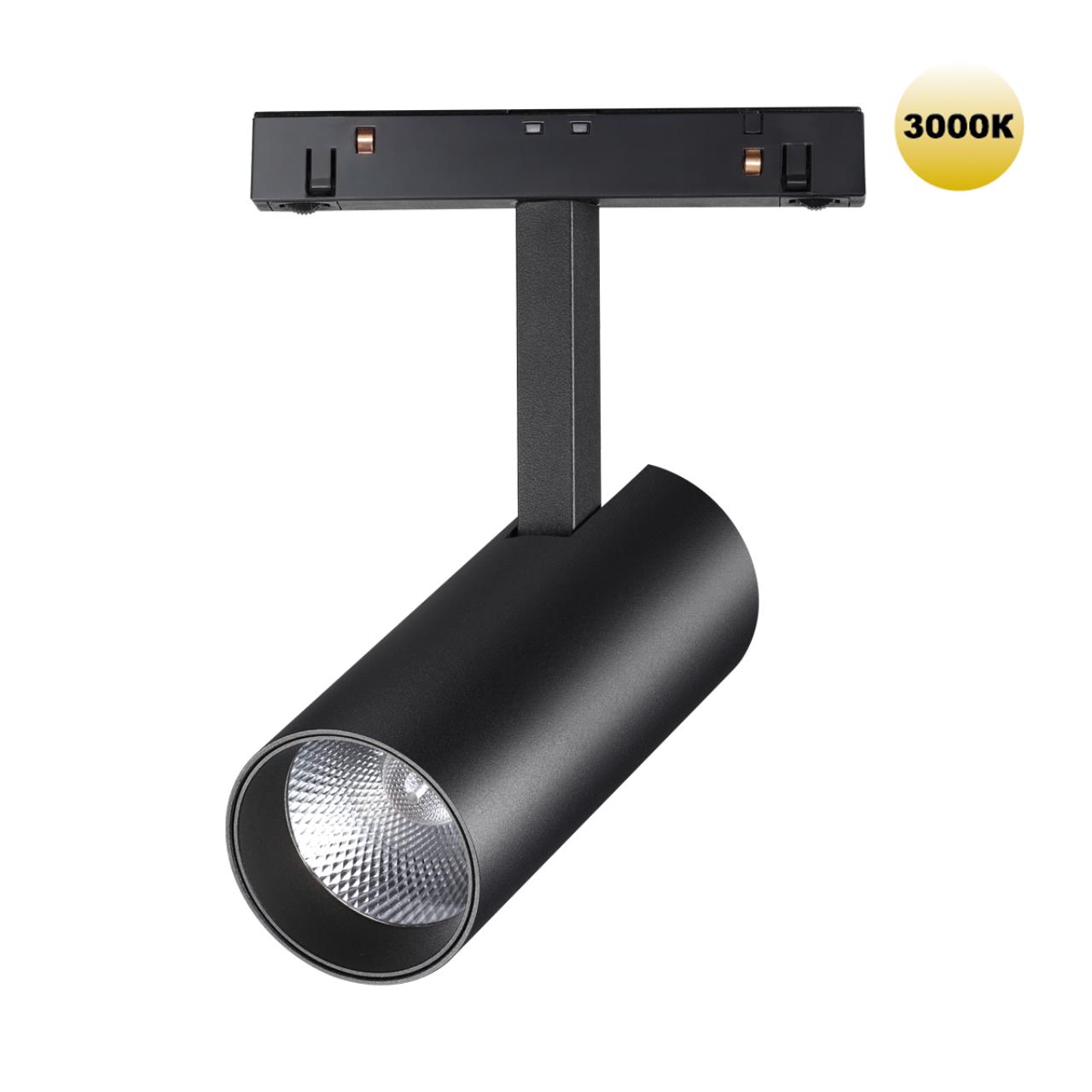 Трековый светильник для низковольтного шинопровода NOVOTECH SHINO FLUM черный LED*1 12W 3000К