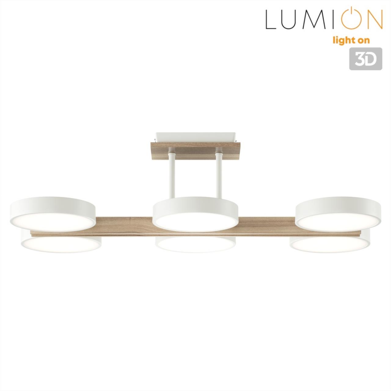 Люстра потолочная LUMION LEDIO PLATO белый LED*6 6*18W