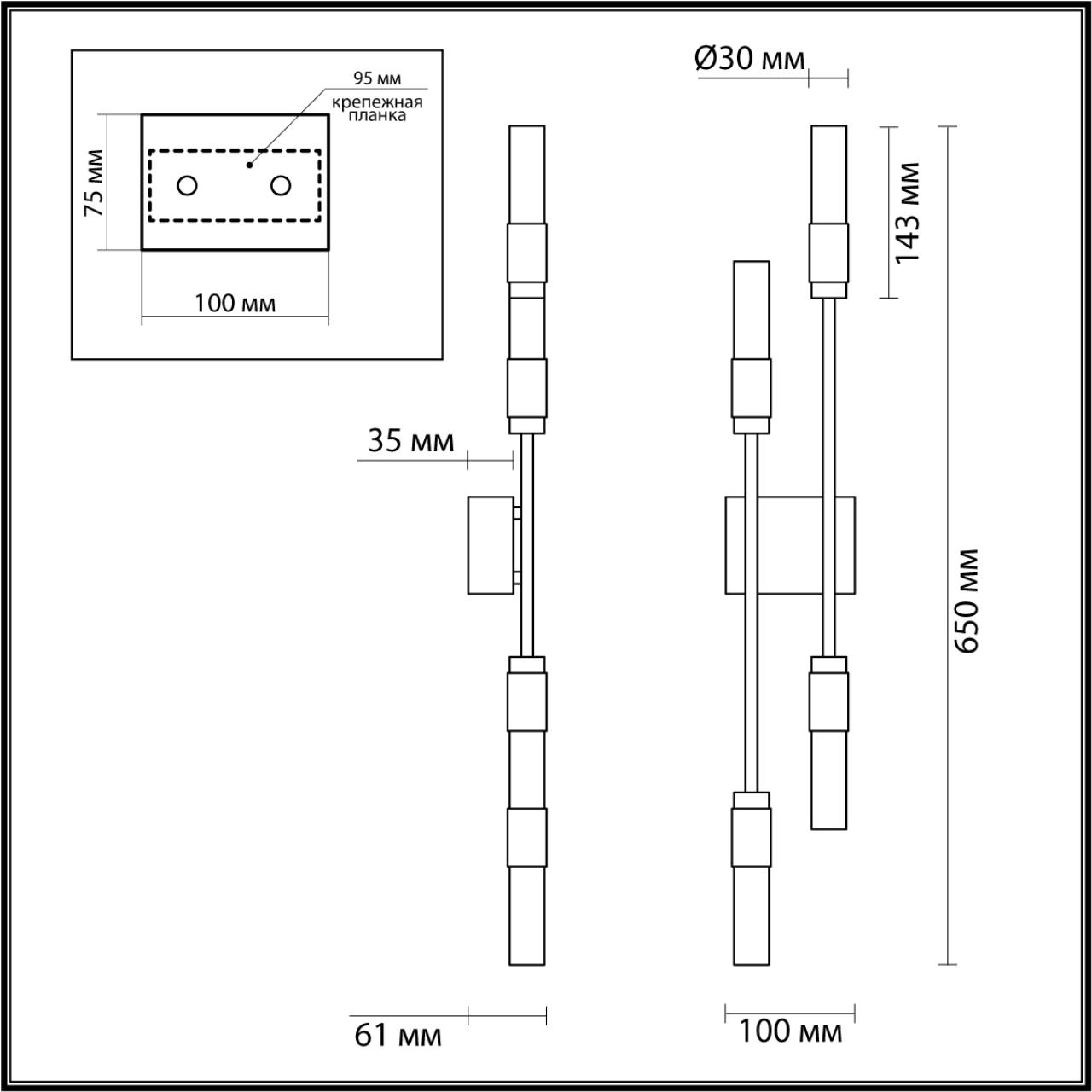 Бра ODEON LIGHT L-VISION Candel черный