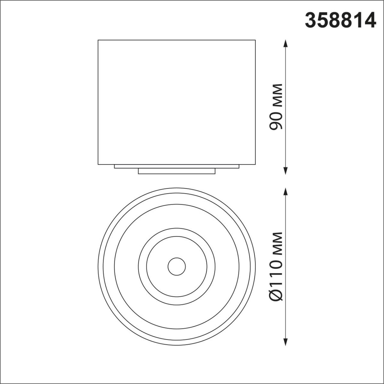 Светильник накладной светодиодный NOVOTECH OVER GESSO черный LED 18W