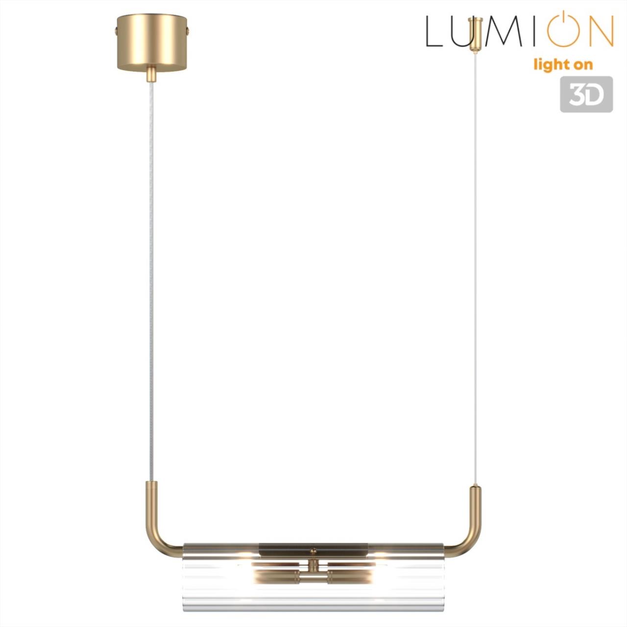 Подвес линейный LUMION SUSPENTIONI TORONTO золотой G9*2 10W