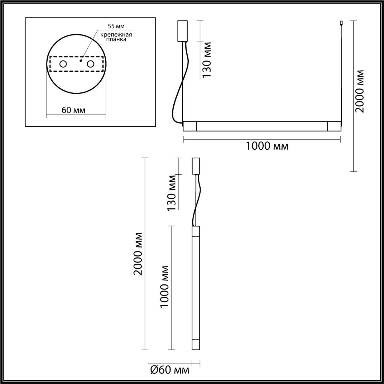 Подвесной светильник ODEON LIGHT L-VISION MARBELLA латунь LED*1 40W