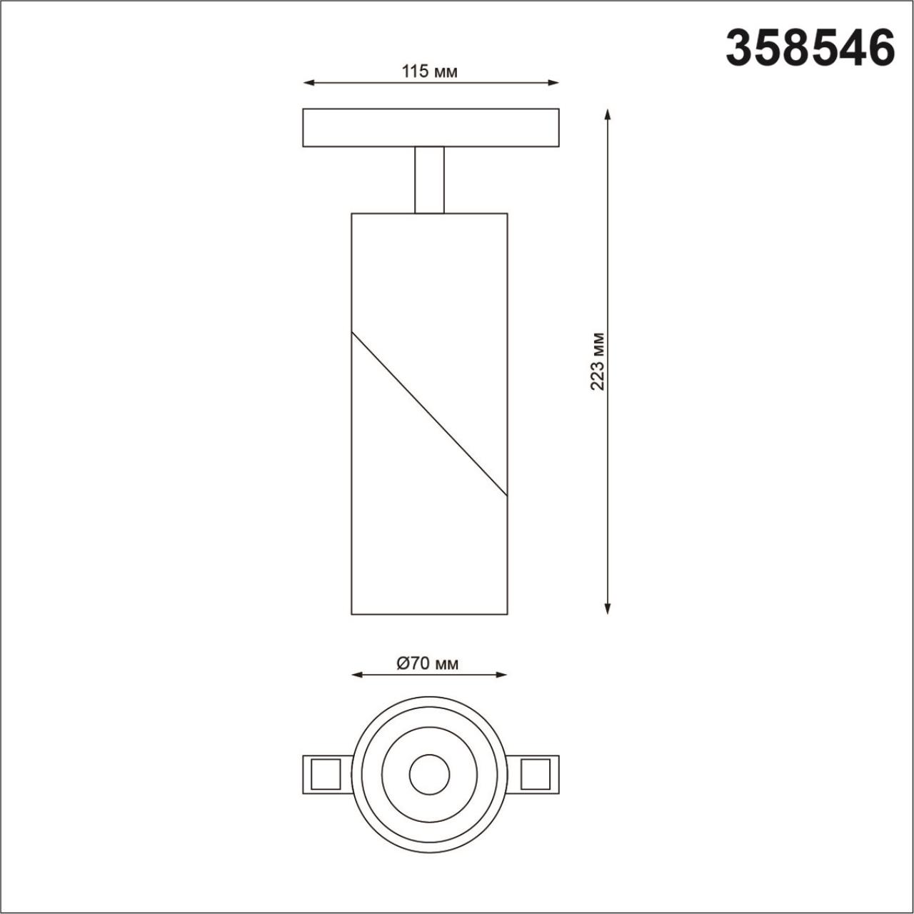 Трековый светильник для низковольного шинопровода NOVOTECH SHINO FLUM белый LED*1 15W