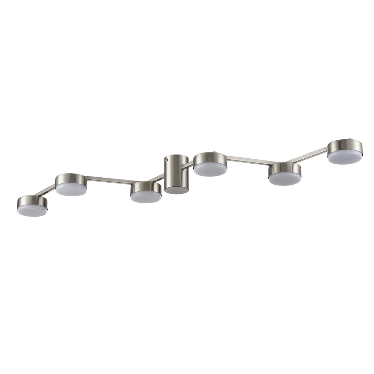Люстра потолочная LUMION COMFI SANATA никель GX53*6 10W