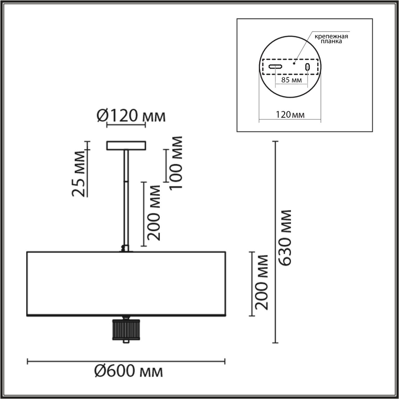 Люстра на штанге LUMION MODERNI DAMONA латунь E14*7 10W плафон бежевый