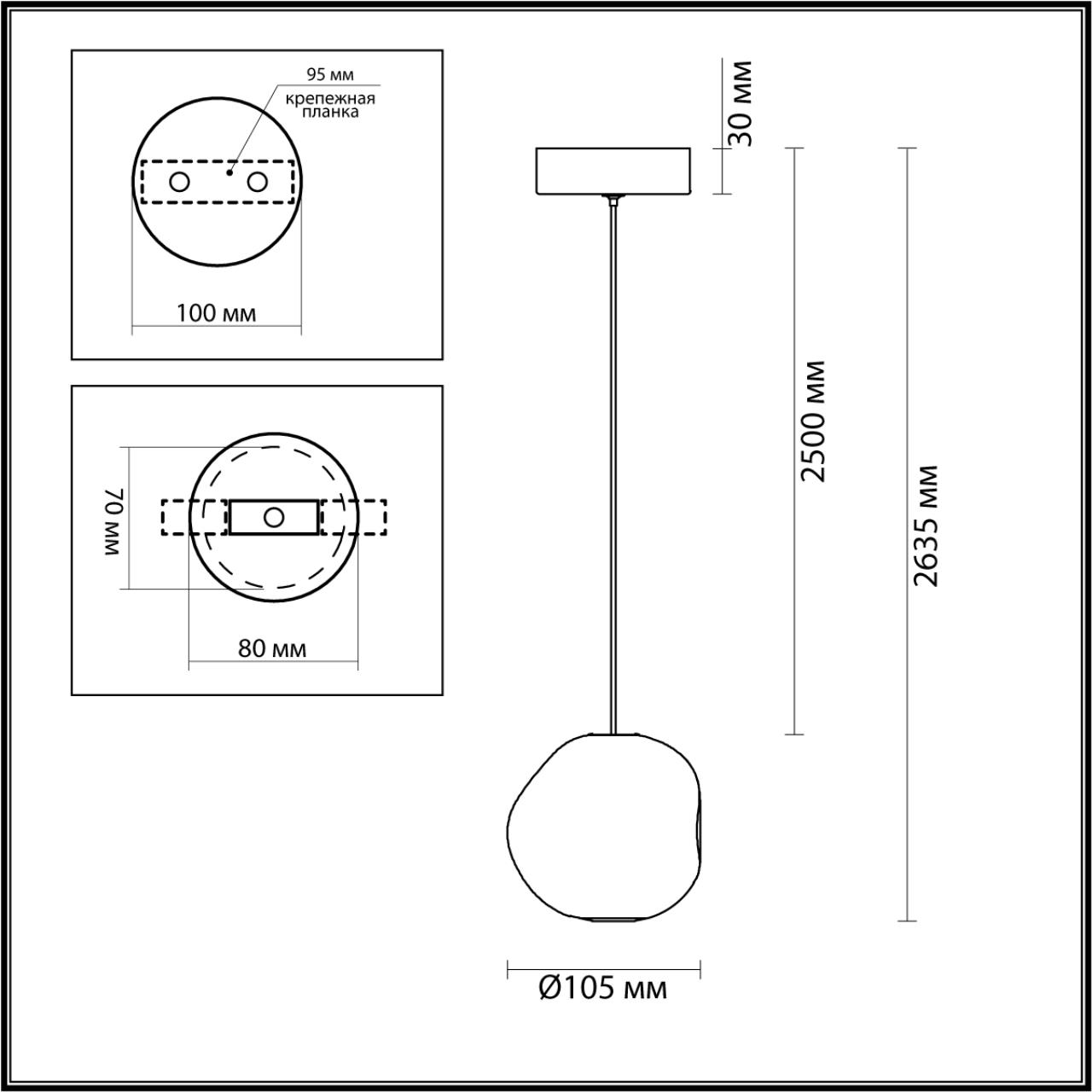 Подвес ODEON LIGHT L-VISION JEMSTONE золотой