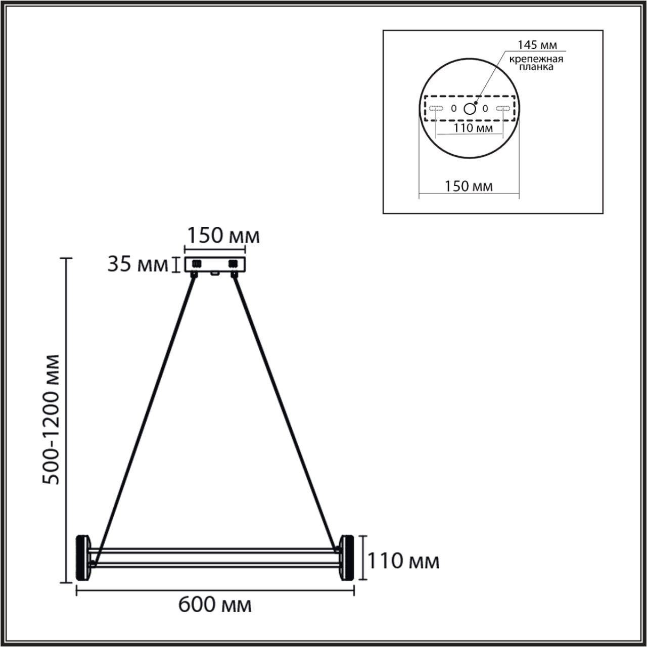 Люстра подвесная LUMION LEDIO OVELA черный LED*1 35W