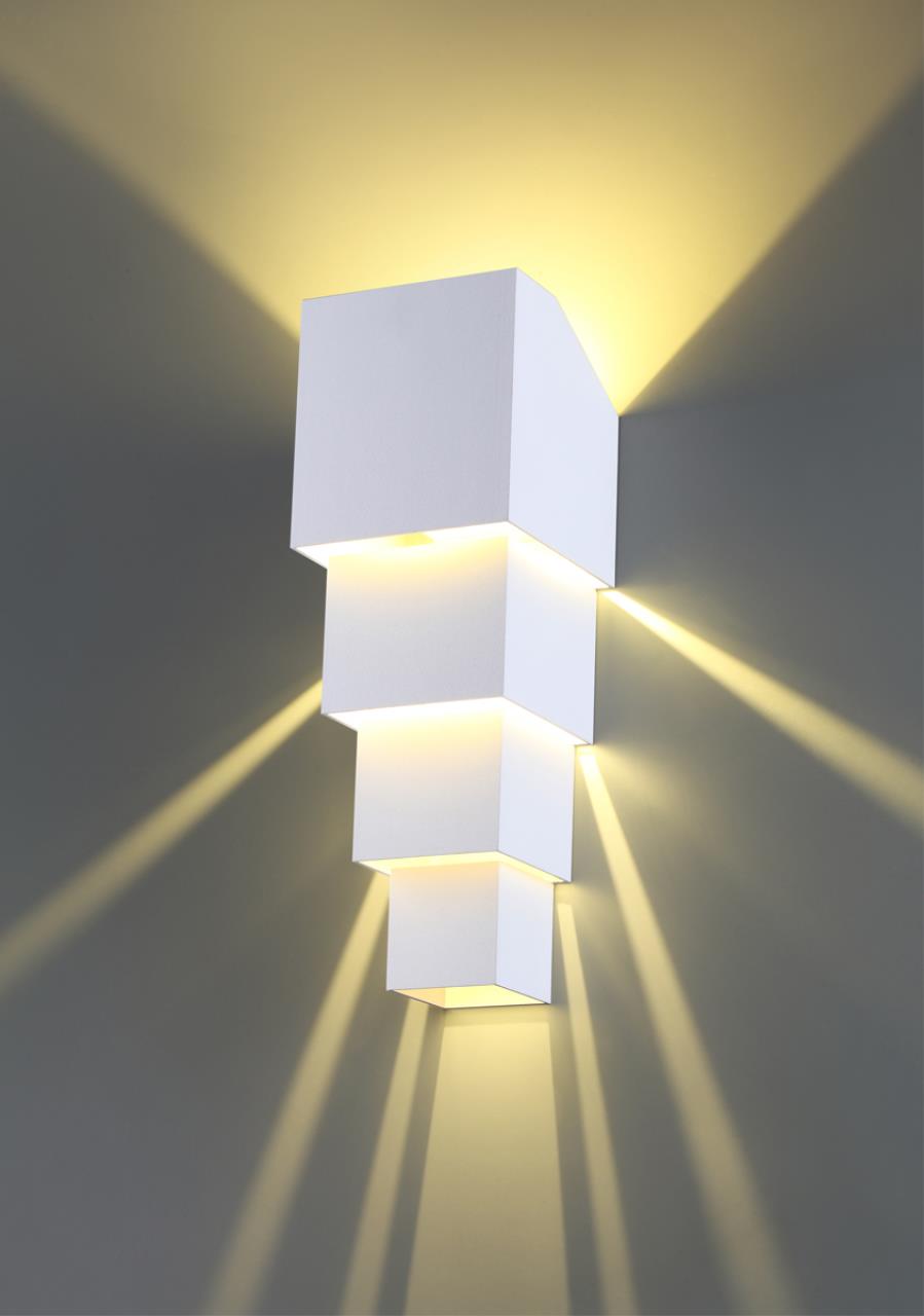 Уличный фасадный светильник NOVOTECH STREET KAIMAS белый LED*2 2*5W