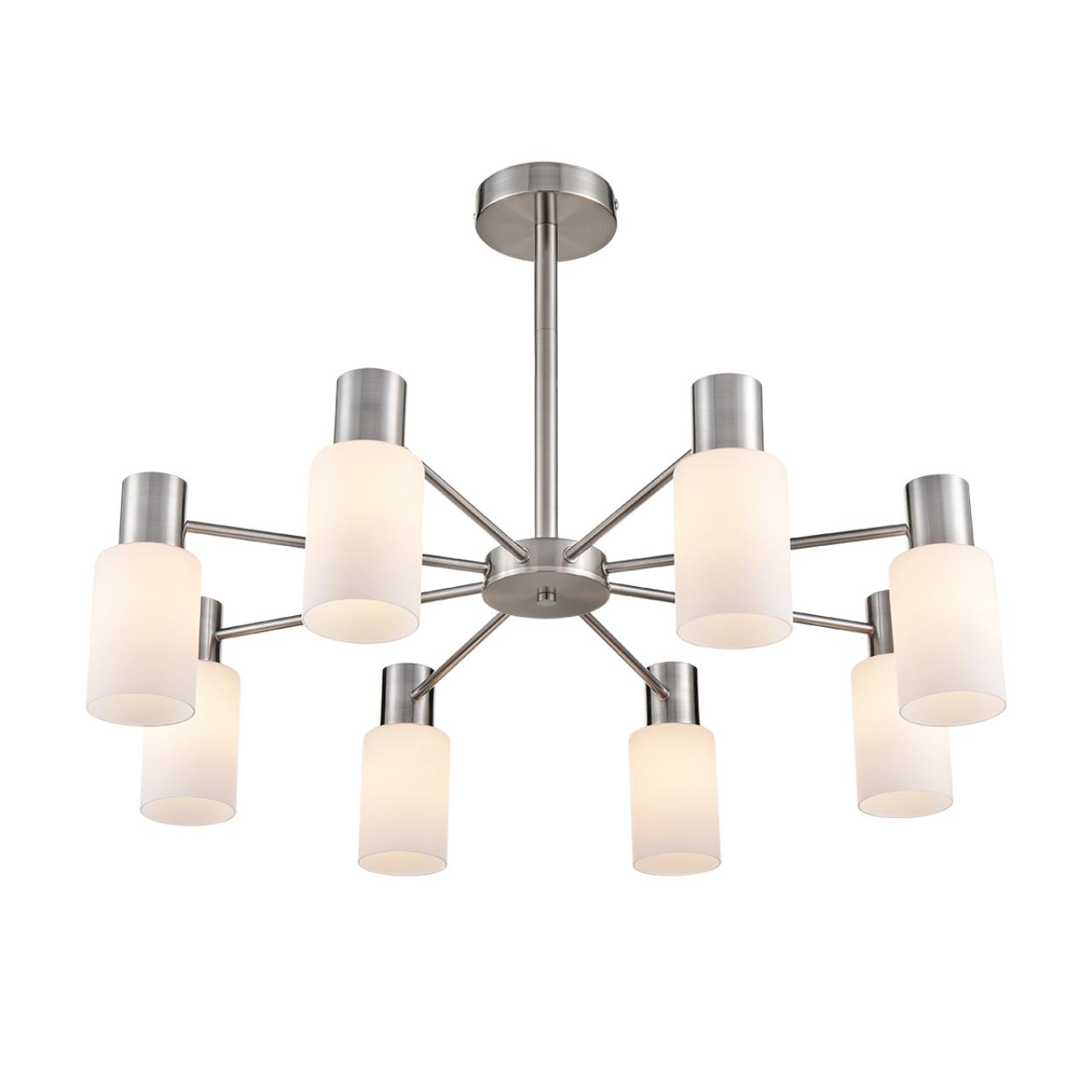 Люстра на штанге LUMION COMFI MAVE никель E14*8 10W