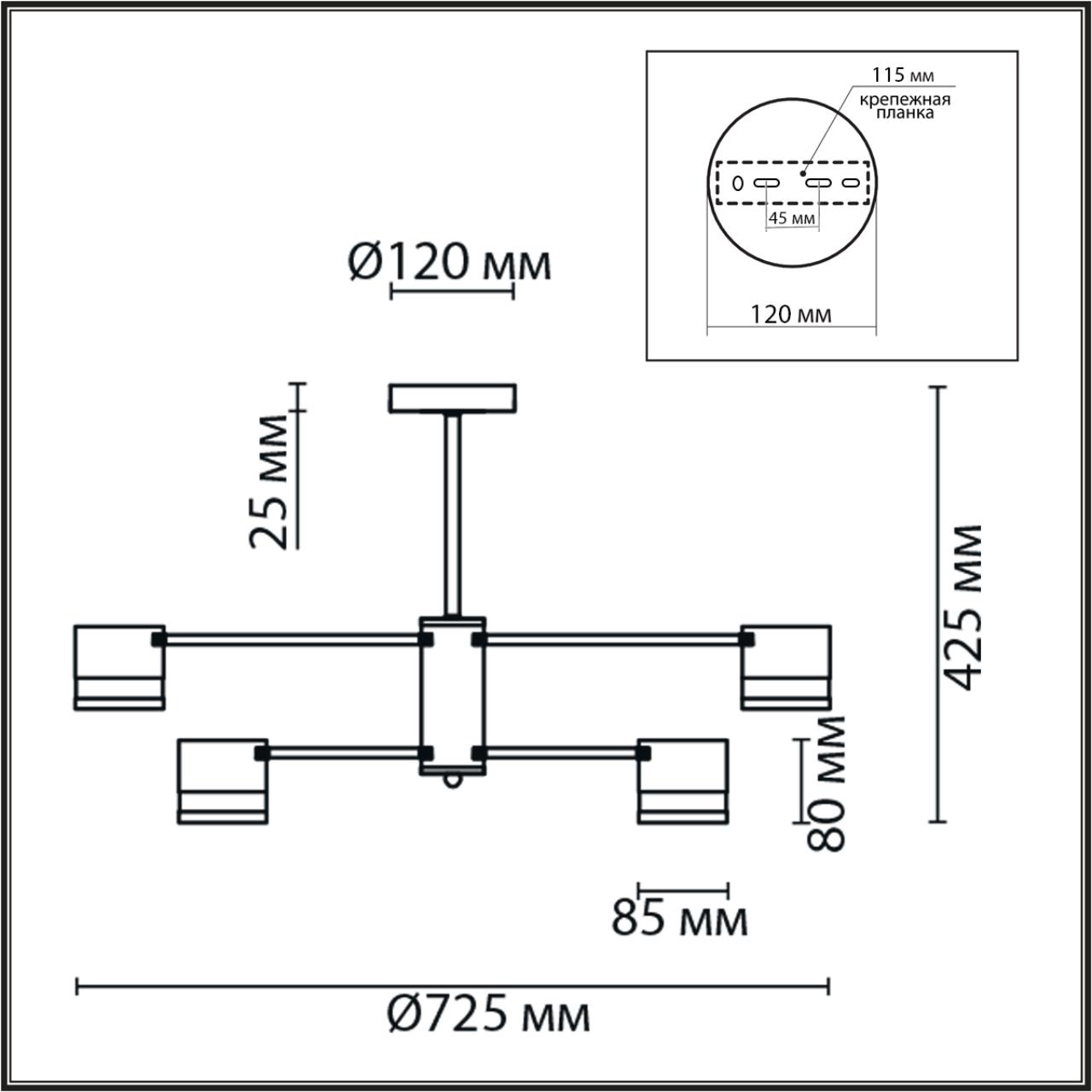 Люстра на штанге LUMION COMFI LANIKA черный, латунь GX53*8 10W