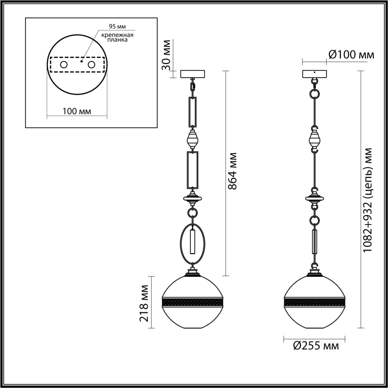 Подвес ODEON LIGHT EXCLUSIVE PENDANT KREMA латунь G9*1 10W