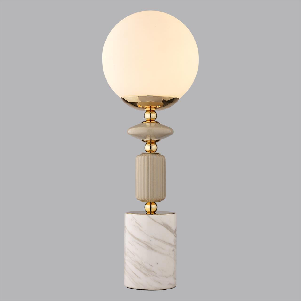 Настольная лампа LUMION CLASSI VIVIEN золотой