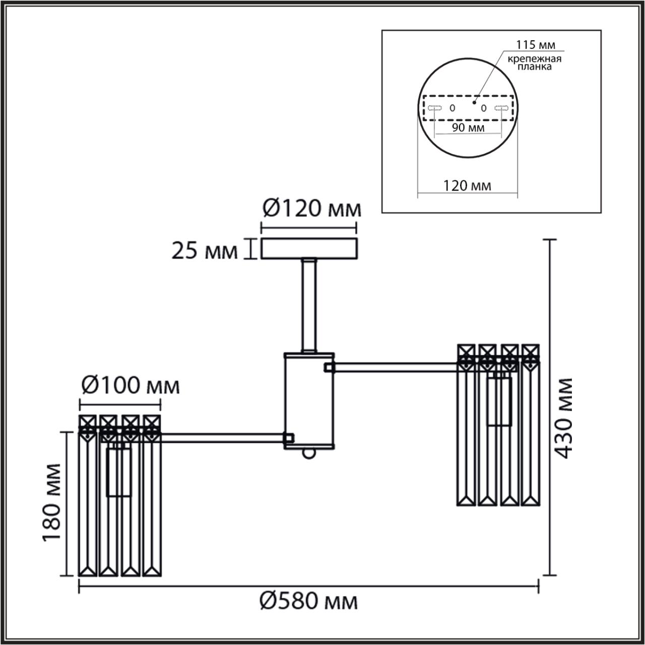 Люстра подвесная LUMION CLASSI FAVLA хром E14*6 10W