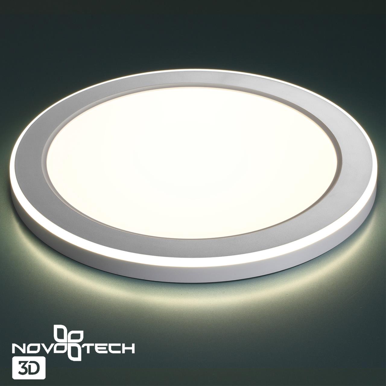 Светильник встраиваемый светодиодный (три сценария работы) NOVOTECH SPOT SPAN белый LED*1 18W+6W 4000+4000К