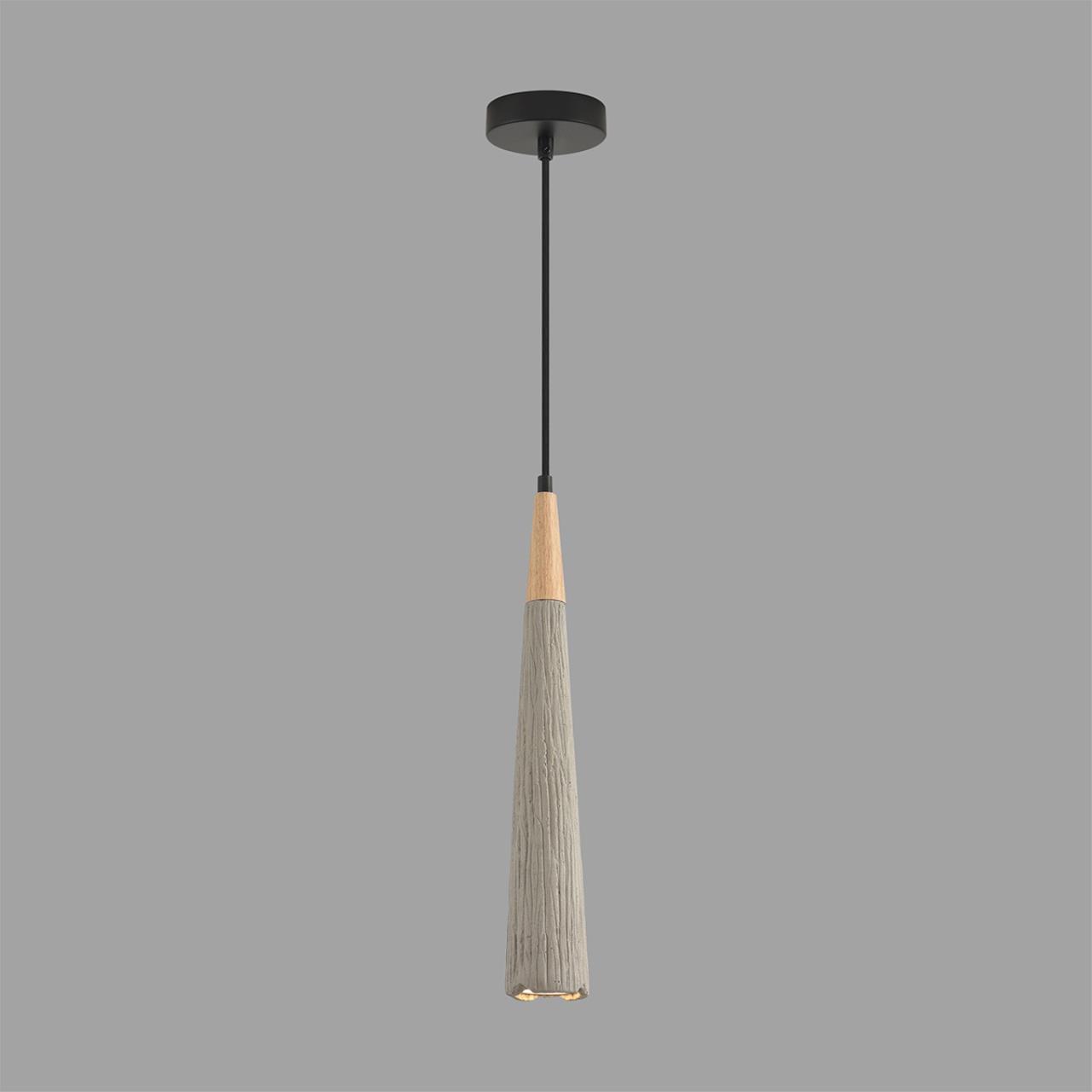 Подвес LUMION SUSPENTIONI EOLIANA черный GU10*1 10W