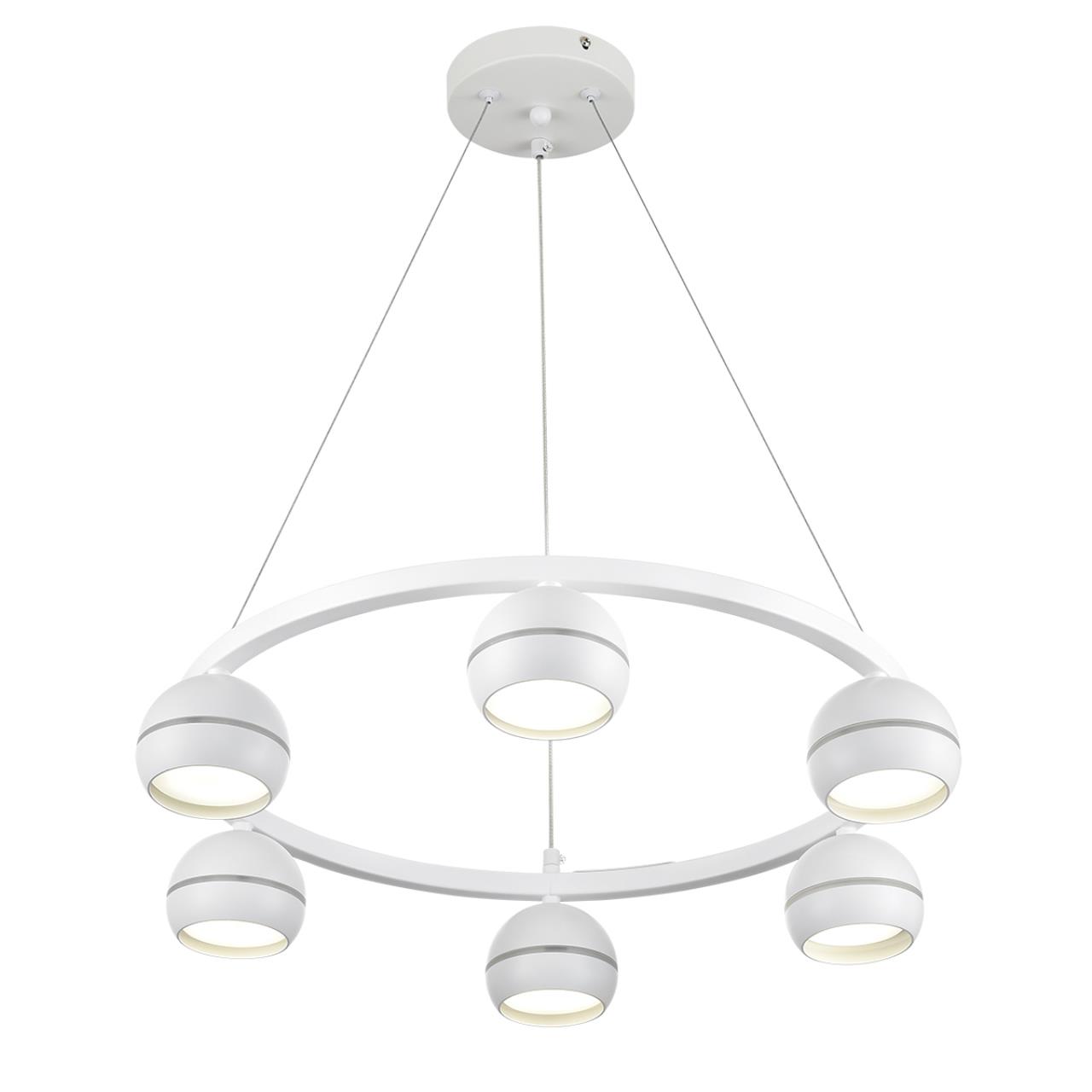 Люстра подвесная LUMION COMFI LUAZANA белый GX53*6 10W