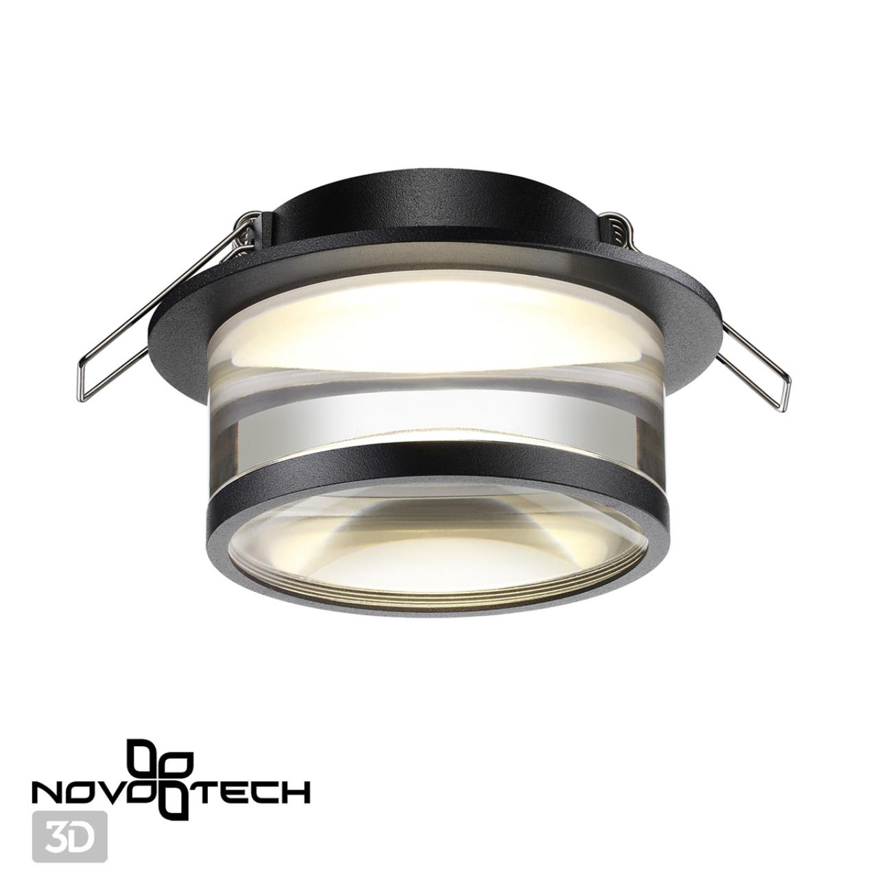 Светильник встраиваемый NOVOTECH SPOT GEM черный GU10*1 10W 98 мм